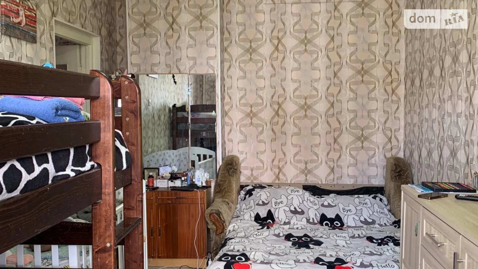 Продается 1-комнатная квартира 31 кв. м в Николаеве, ул. Лазурная - фото 4