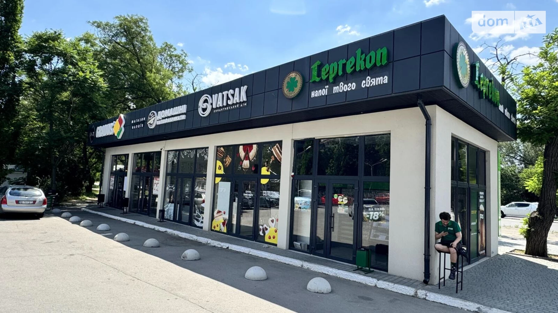 Сдается в аренду помещения свободного назначения 27 кв. м в 1-этажном здании, цена: 1000 грн - фото 5