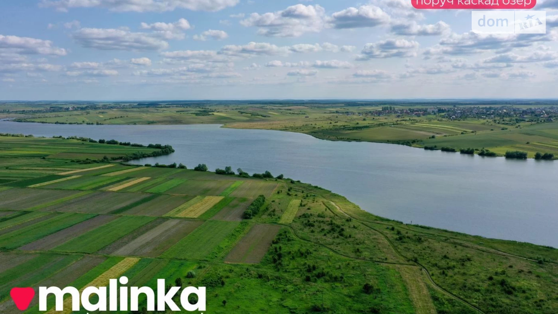 Продається земельна ділянка 20 соток у  області, цена: 15500 $ - фото 3