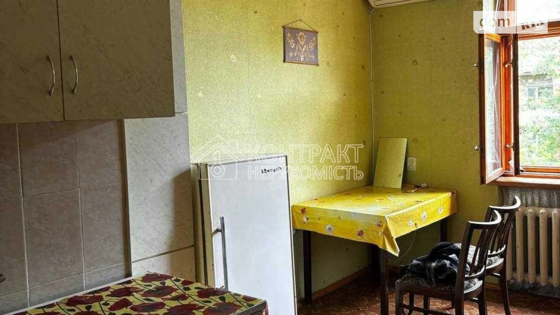 Здається в оренду 1-кімнатна квартира 34 кв. м у Харкові, вул. Миру - фото 4
