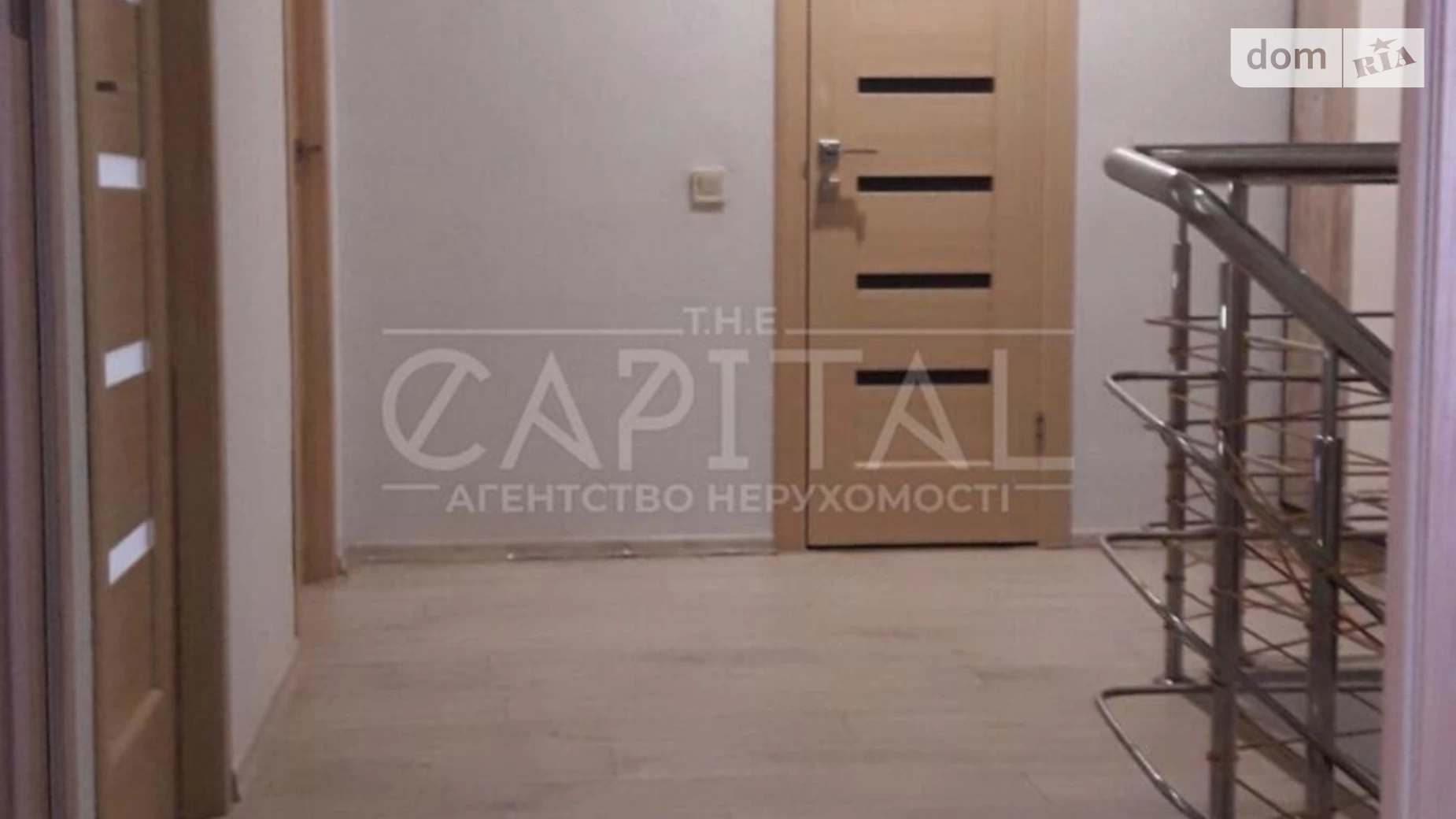 Продается 4-комнатная квартира 125 кв. м в Киеве - фото 4