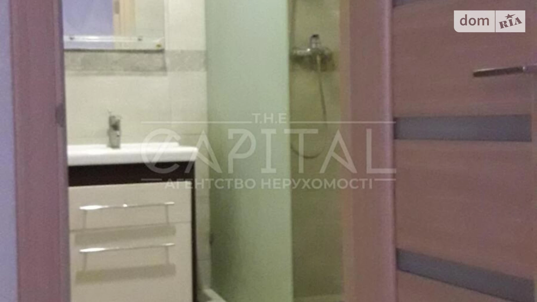 Продается 4-комнатная квартира 125 кв. м в Киеве - фото 5