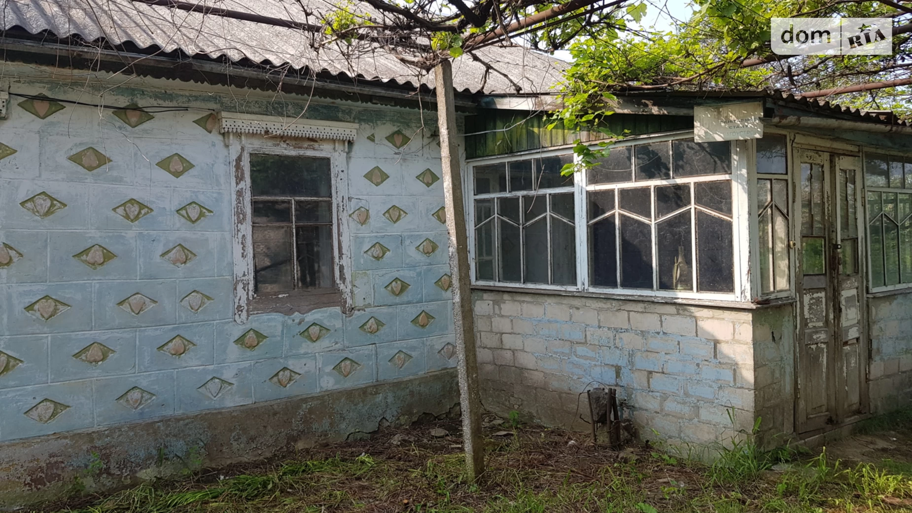 Продається одноповерховий будинок 72.9 кв. м з каміном, цена: 9800 $ - фото 5