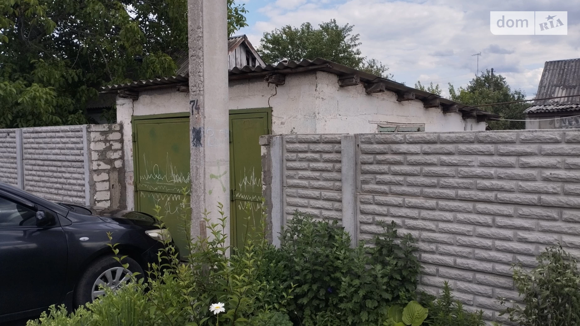 Продається одноповерховий будинок 70 кв. м з садом, цена: 26000 $ - фото 2