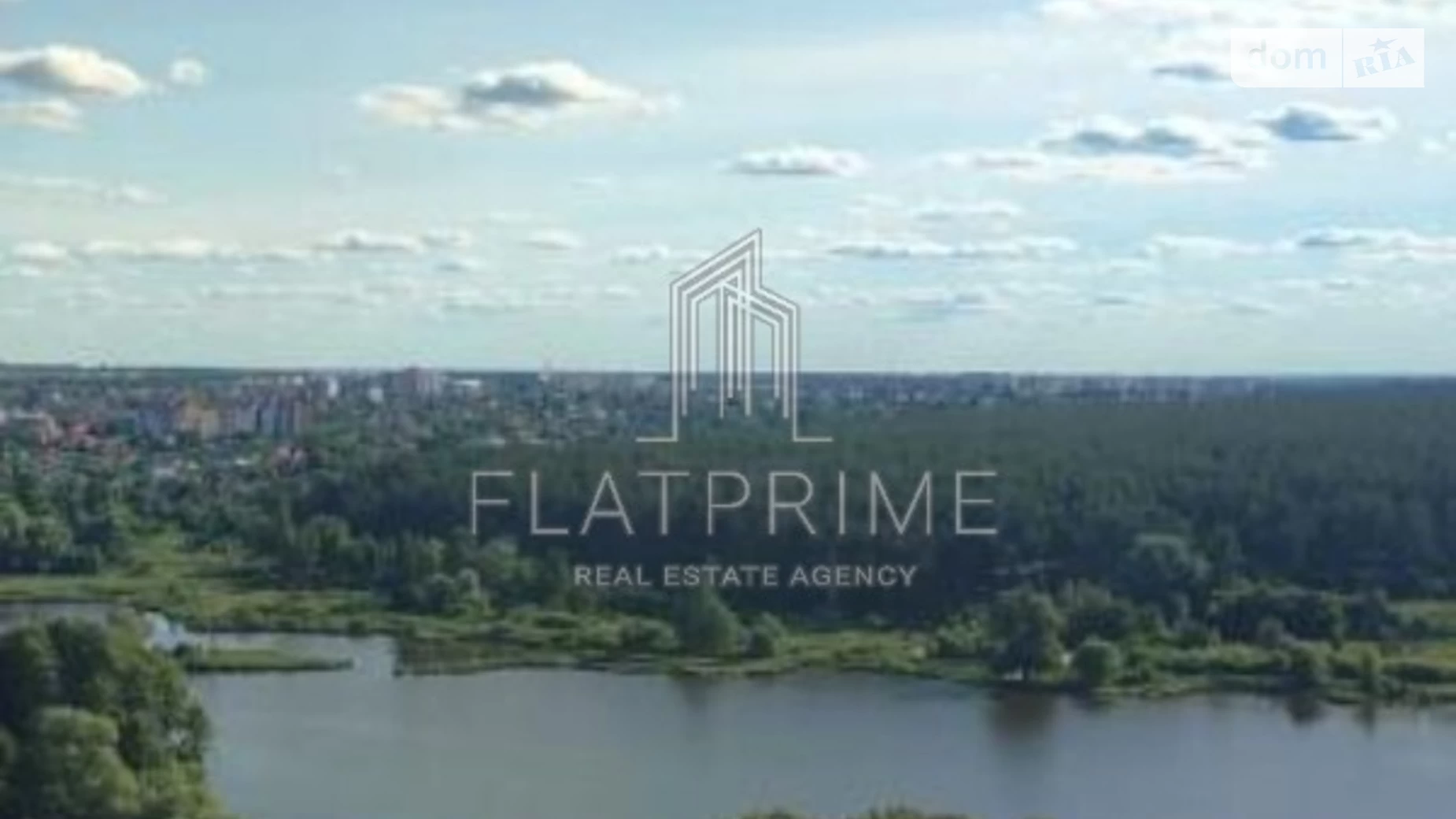 Продается 1-комнатная квартира 39 кв. м в Киеве, ул. Живописная, 3 - фото 2