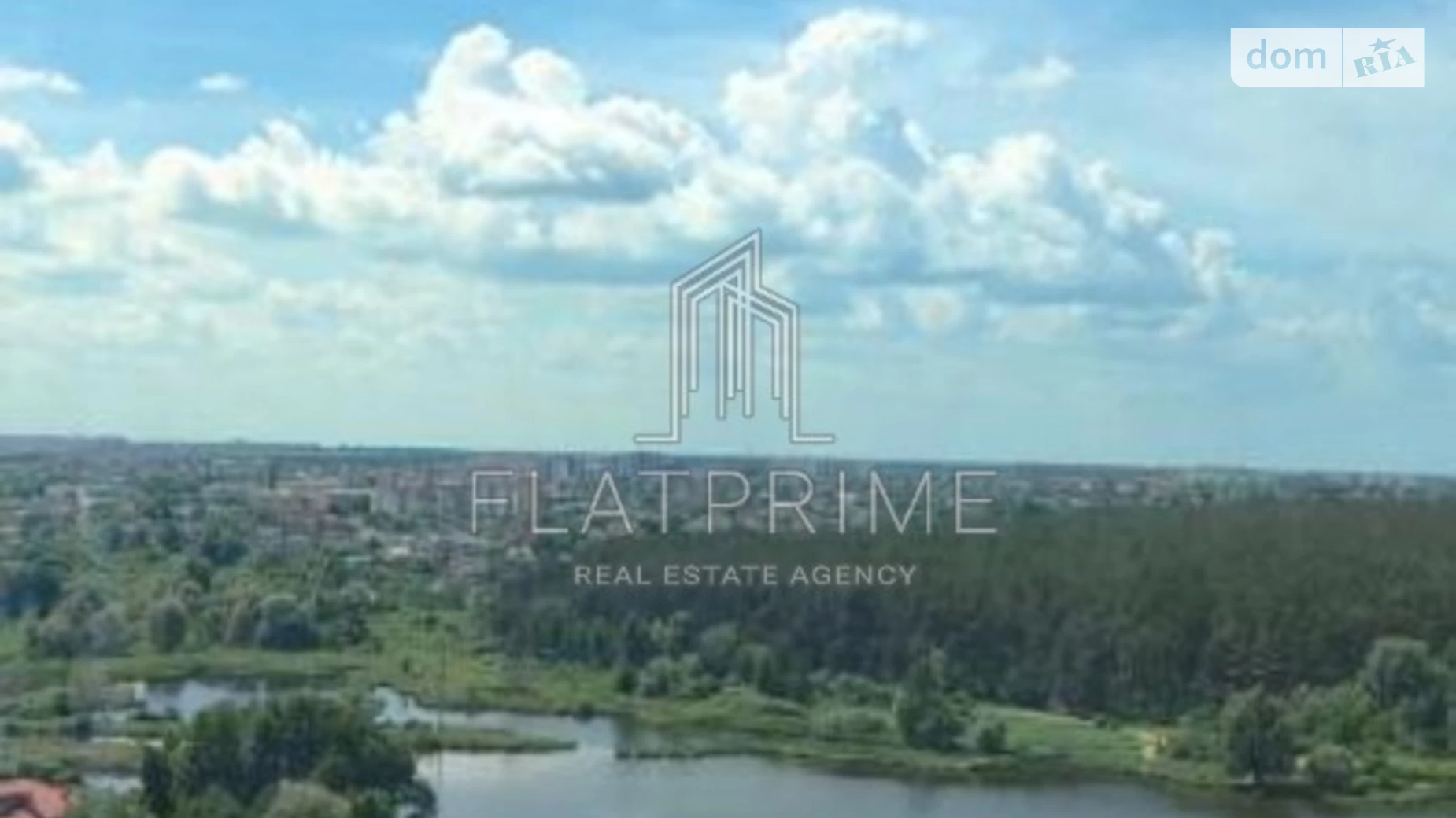 Продается 1-комнатная квартира 39 кв. м в Киеве, ул. Живописная, 3 - фото 3