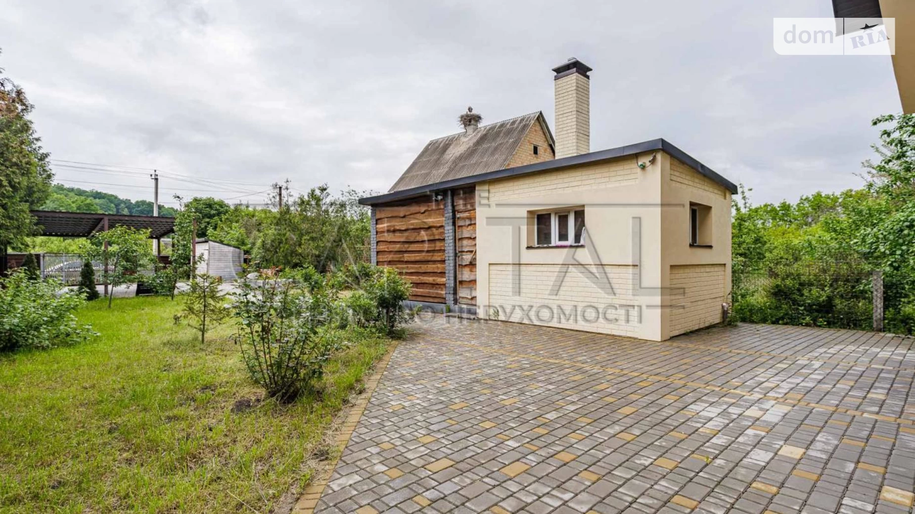 Продается дом на 2 этажа 151 кв. м с баней/сауной, цена: 194000 $ - фото 5