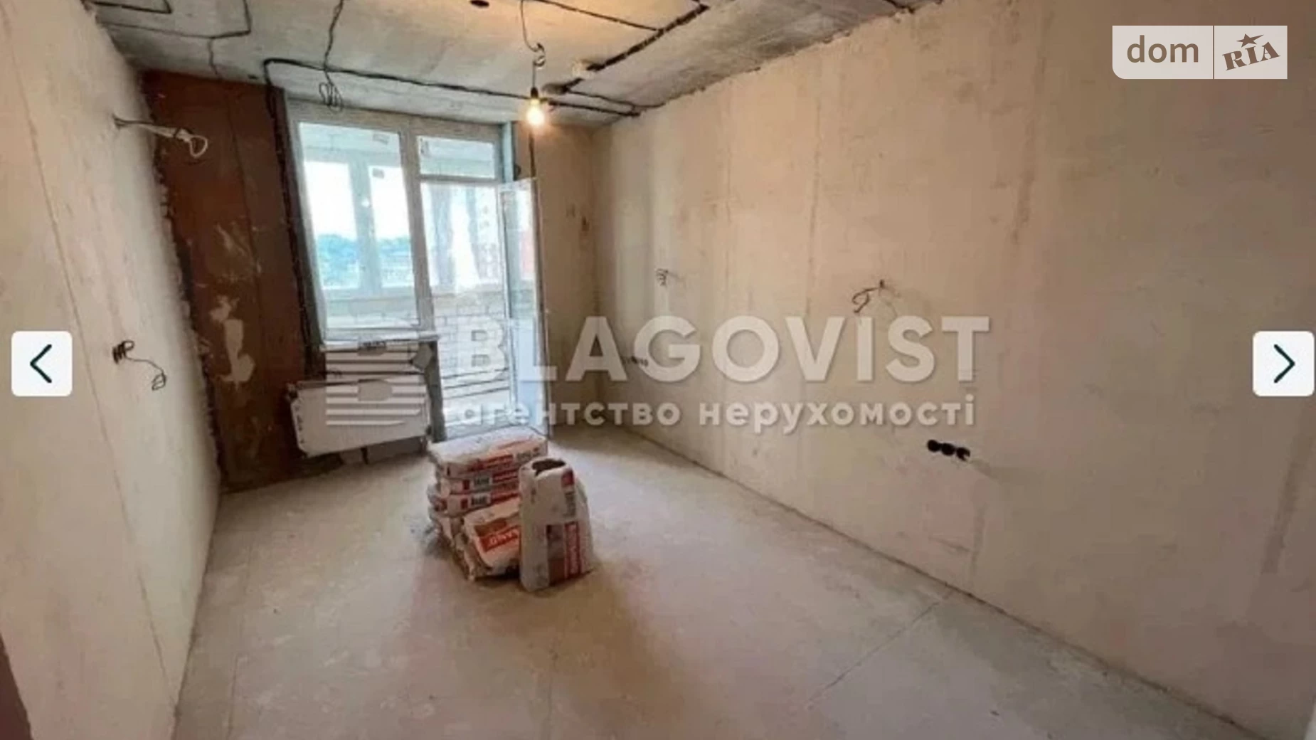 Продается 1-комнатная квартира 42 кв. м в Киеве, пер. Балтийский, 3 - фото 3