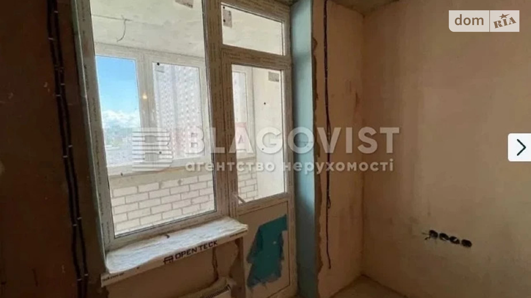 Продается 1-комнатная квартира 42 кв. м в Киеве, пер. Балтийский, 3 - фото 4