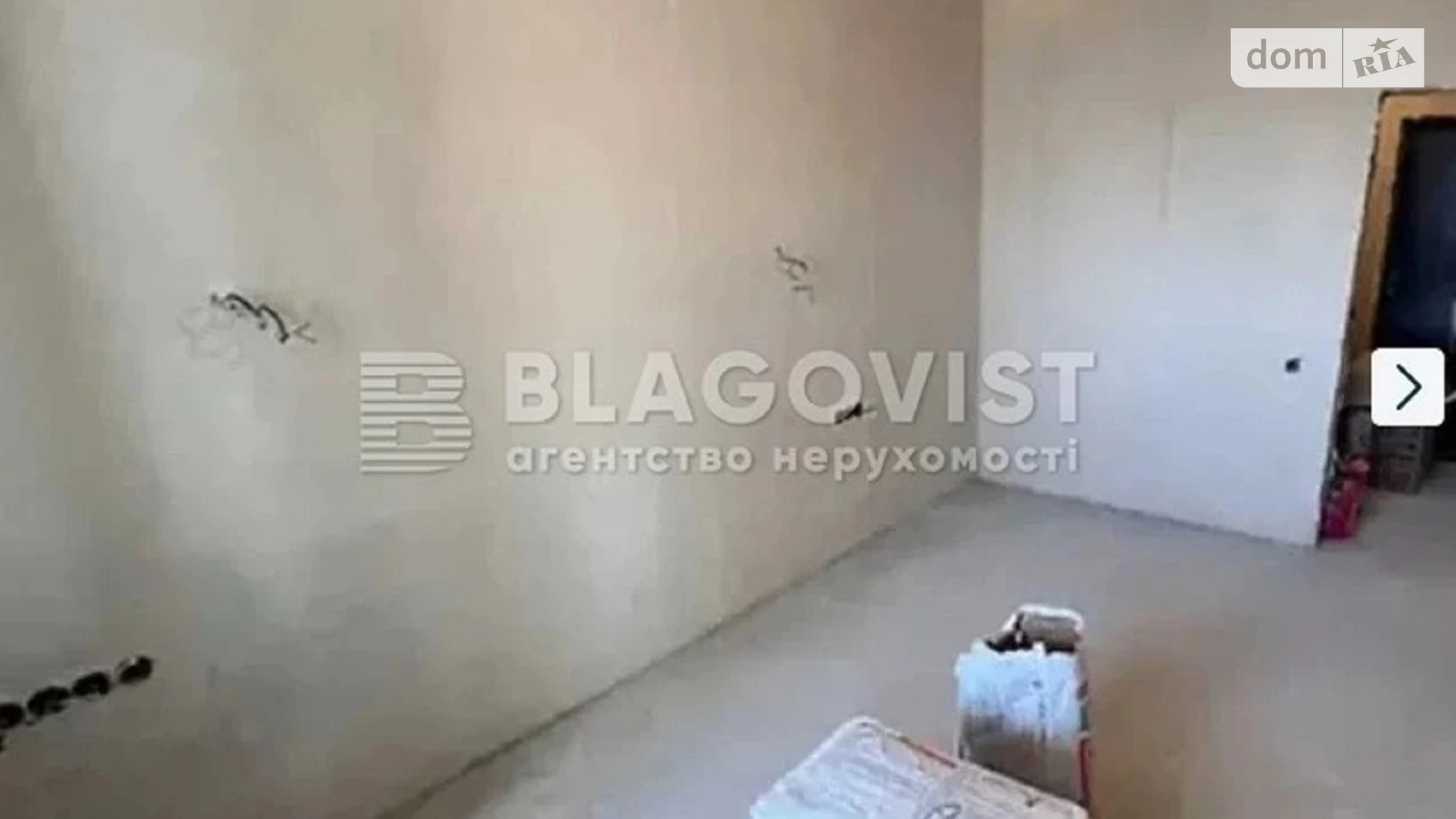 Продается 1-комнатная квартира 42 кв. м в Киеве, пер. Балтийский, 3 - фото 5