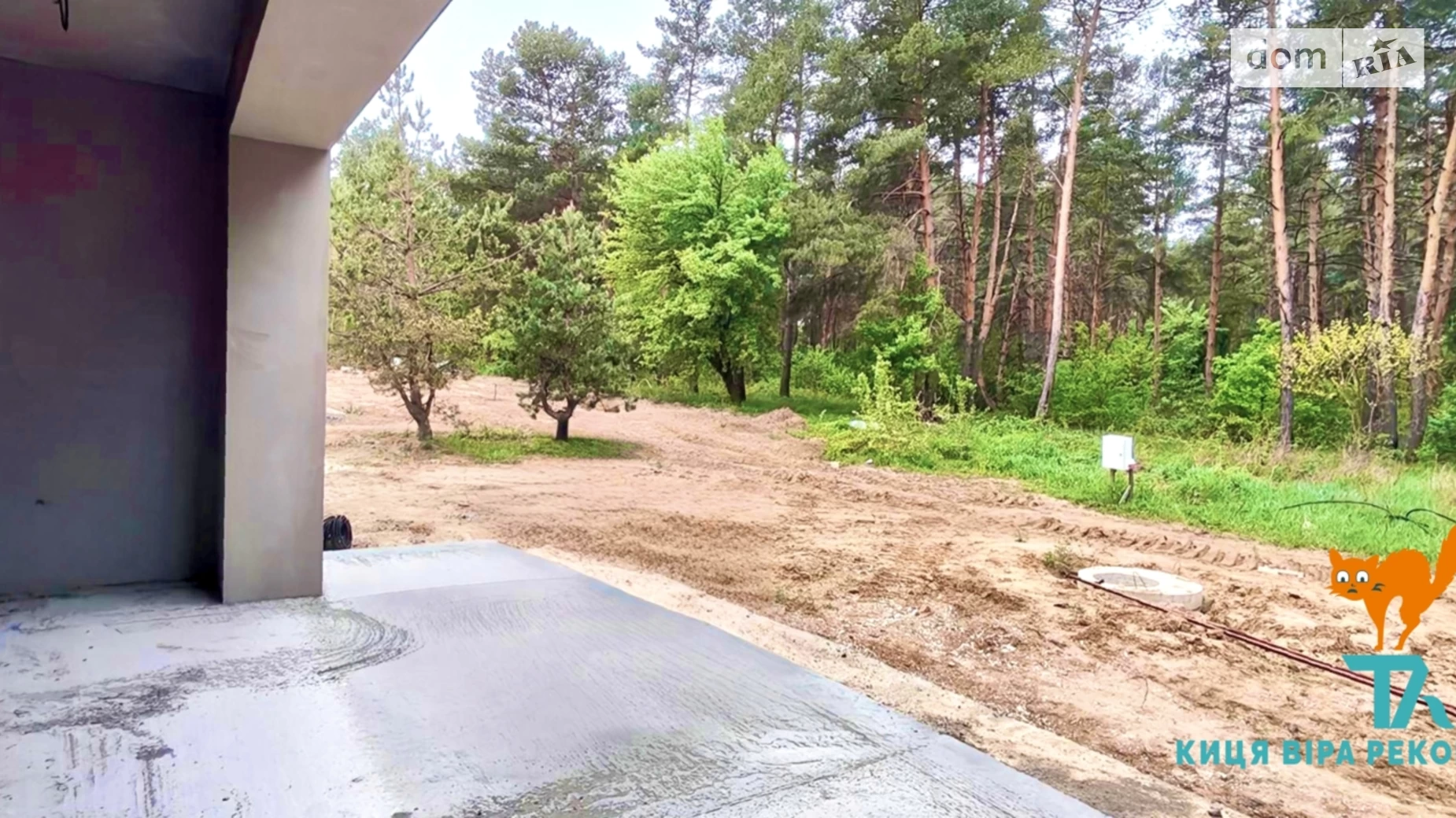 Продається одноповерховий будинок 192 кв. м з ділянкою, цена: 247000 $ - фото 4