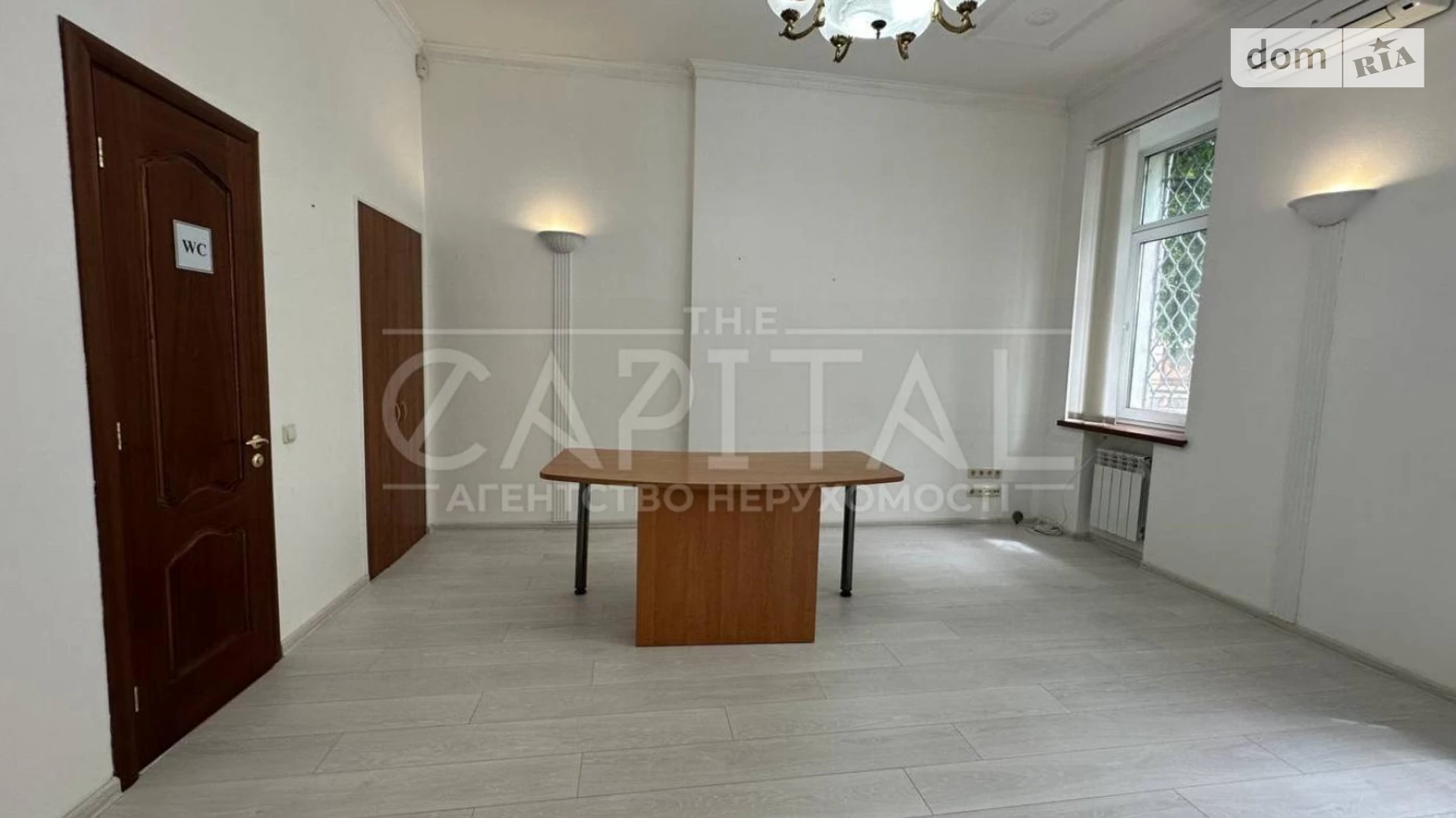 Здається в оренду офіс 140 кв. м в бізнес-центрі, цена: 1600 $ - фото 2