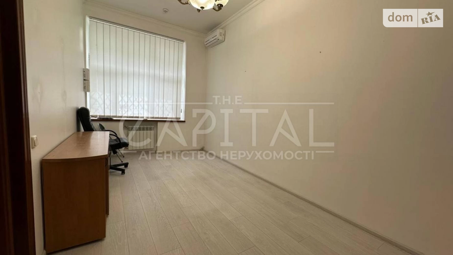 Здається в оренду офіс 140 кв. м в бізнес-центрі, цена: 1600 $ - фото 5