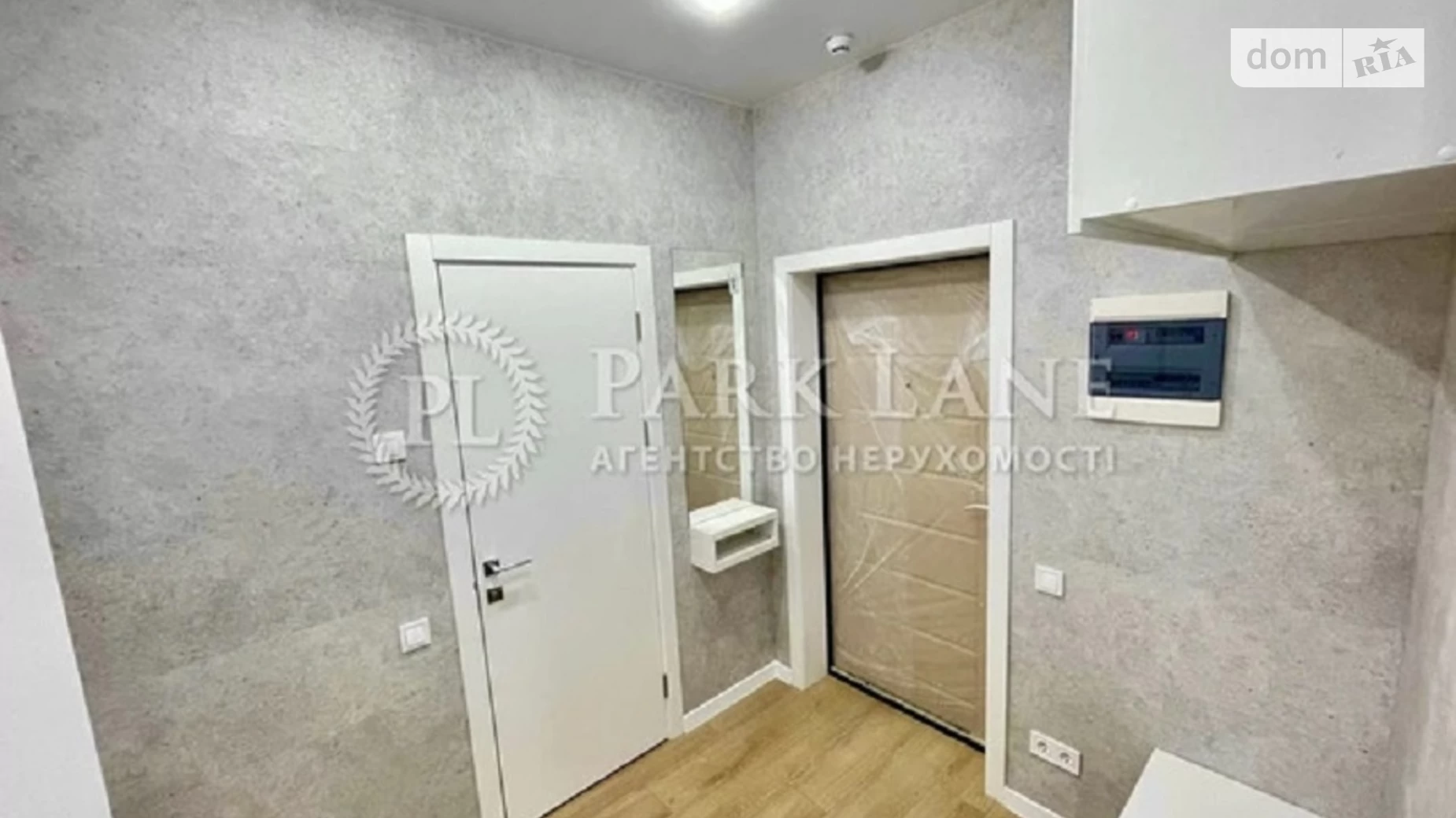 Продається 1-кімнатна квартира 41 кв. м у Києві, вул. Михайла Максимовича, 26В - фото 3