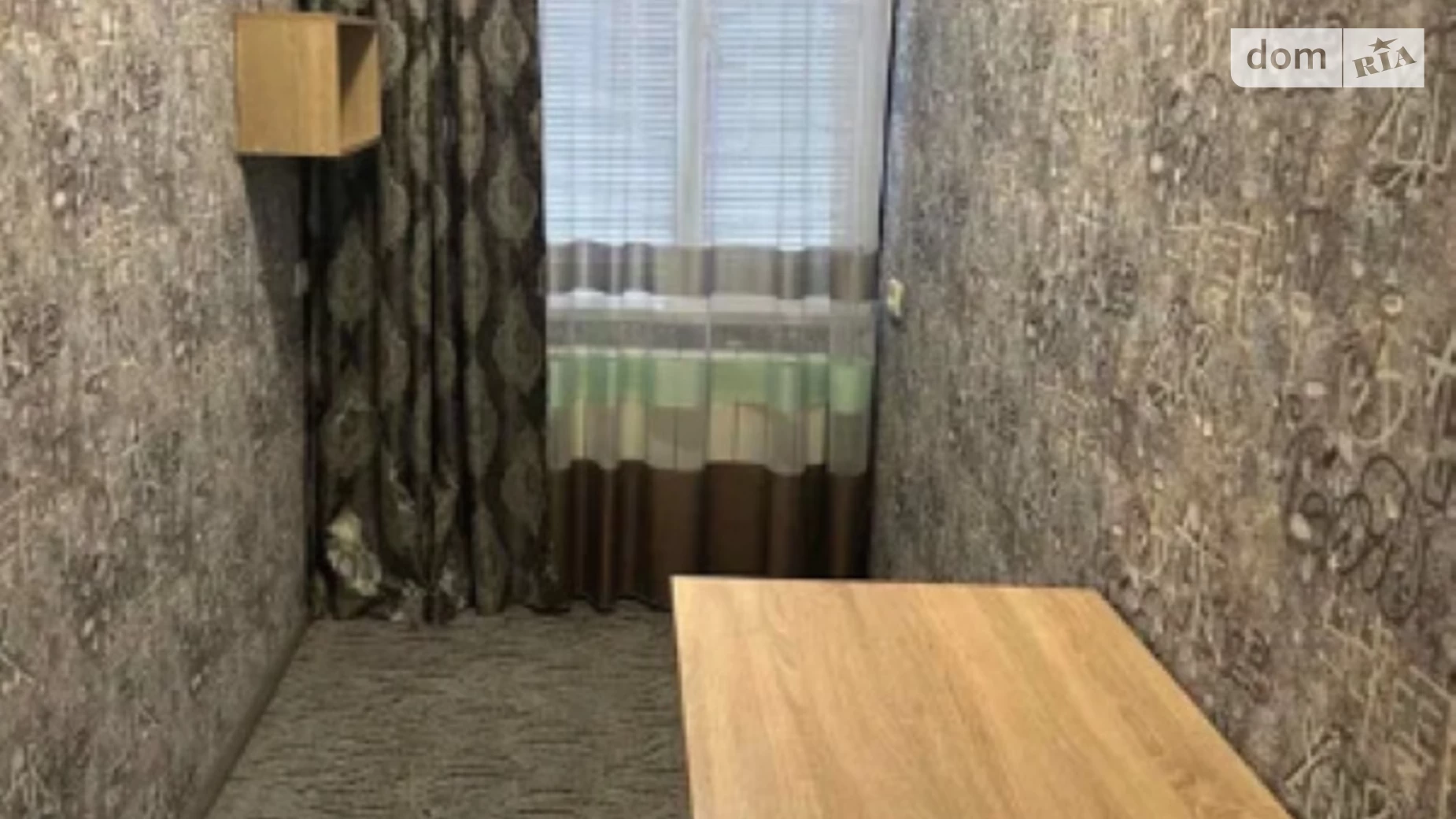 Продается 4-комнатная квартира 60 кв. м в Днепре, цена: 35000 $ - фото 2