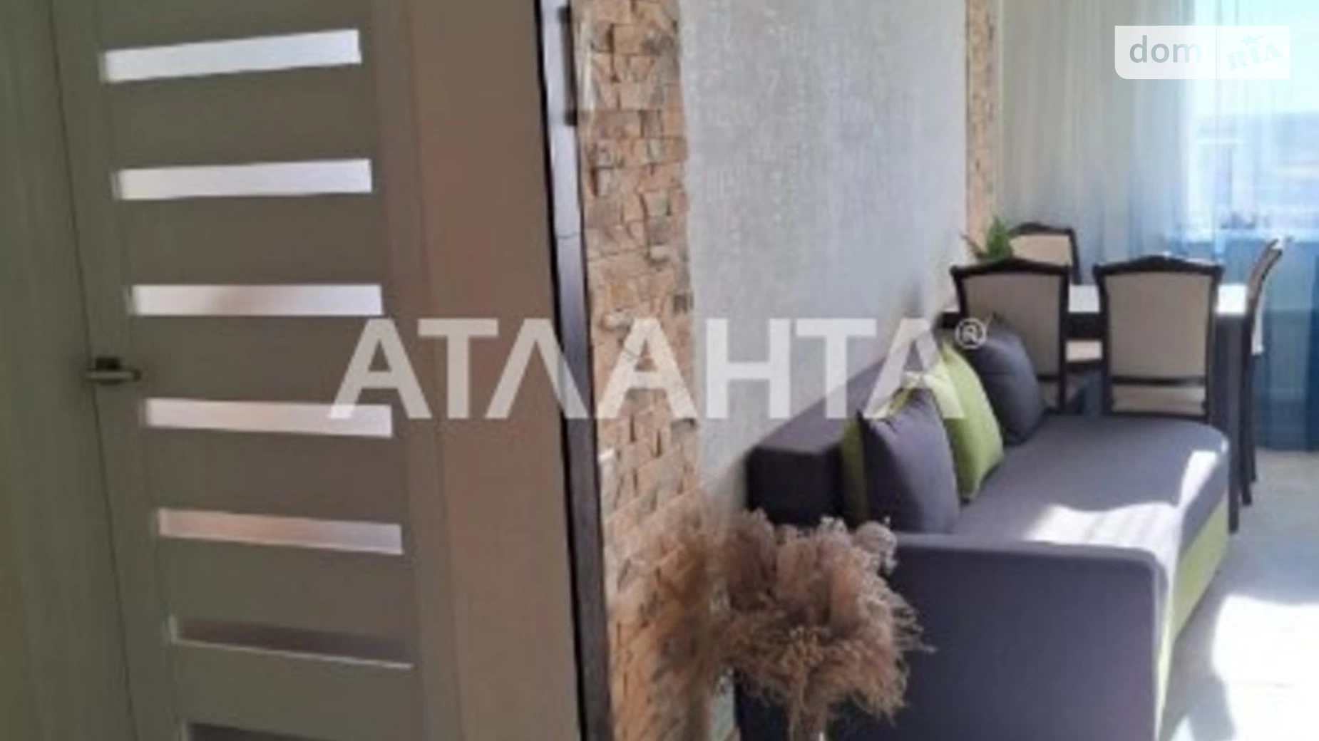 Продается 1-комнатная квартира 43 кв. м в Лиманке, ул. Жемчужная - фото 5