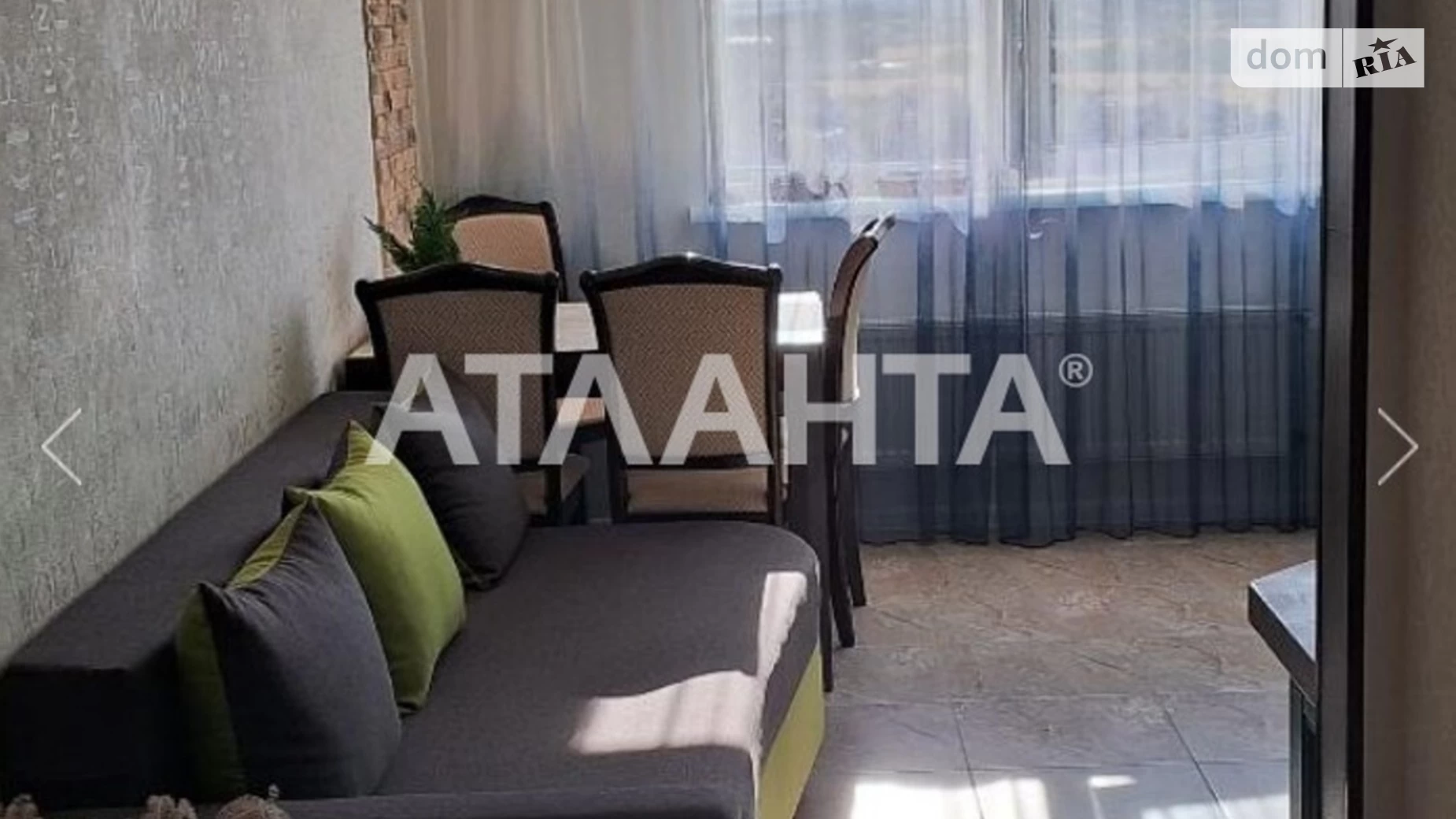 Продается 1-комнатная квартира 43 кв. м в Лиманке, ул. Жемчужная - фото 3