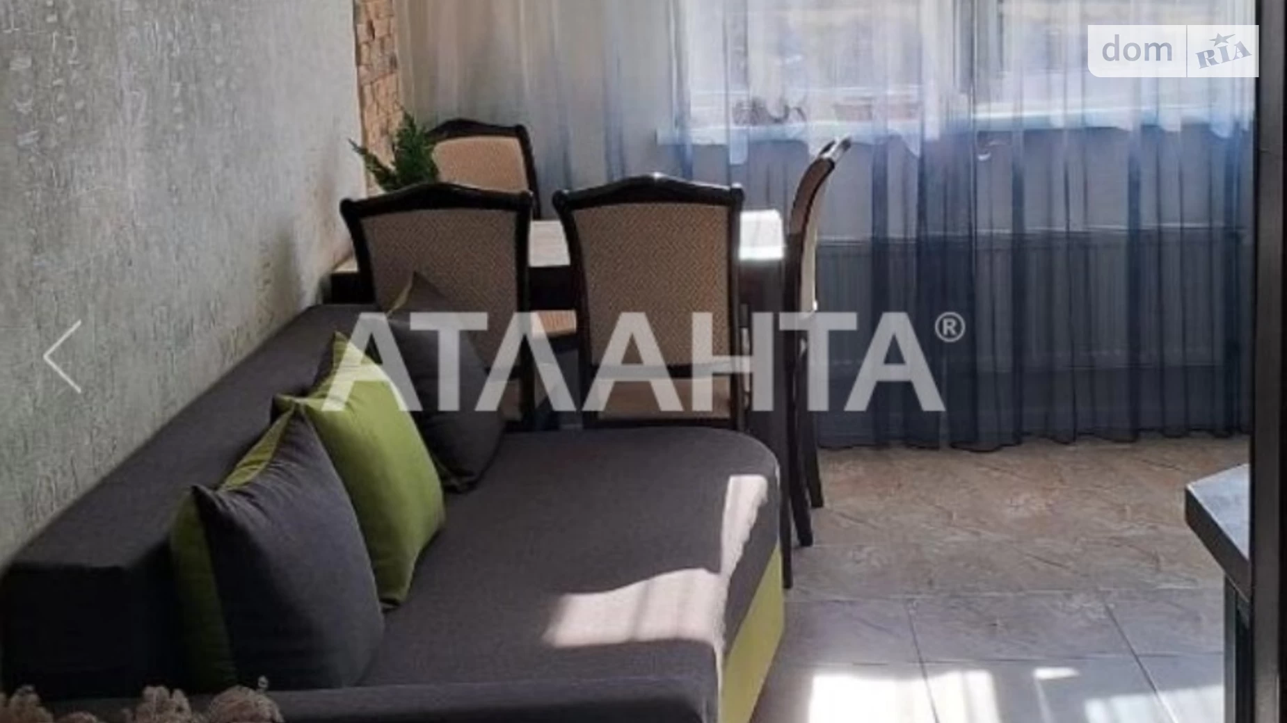 Продается 1-комнатная квартира 43 кв. м в Лиманке, ул. Жемчужная - фото 4