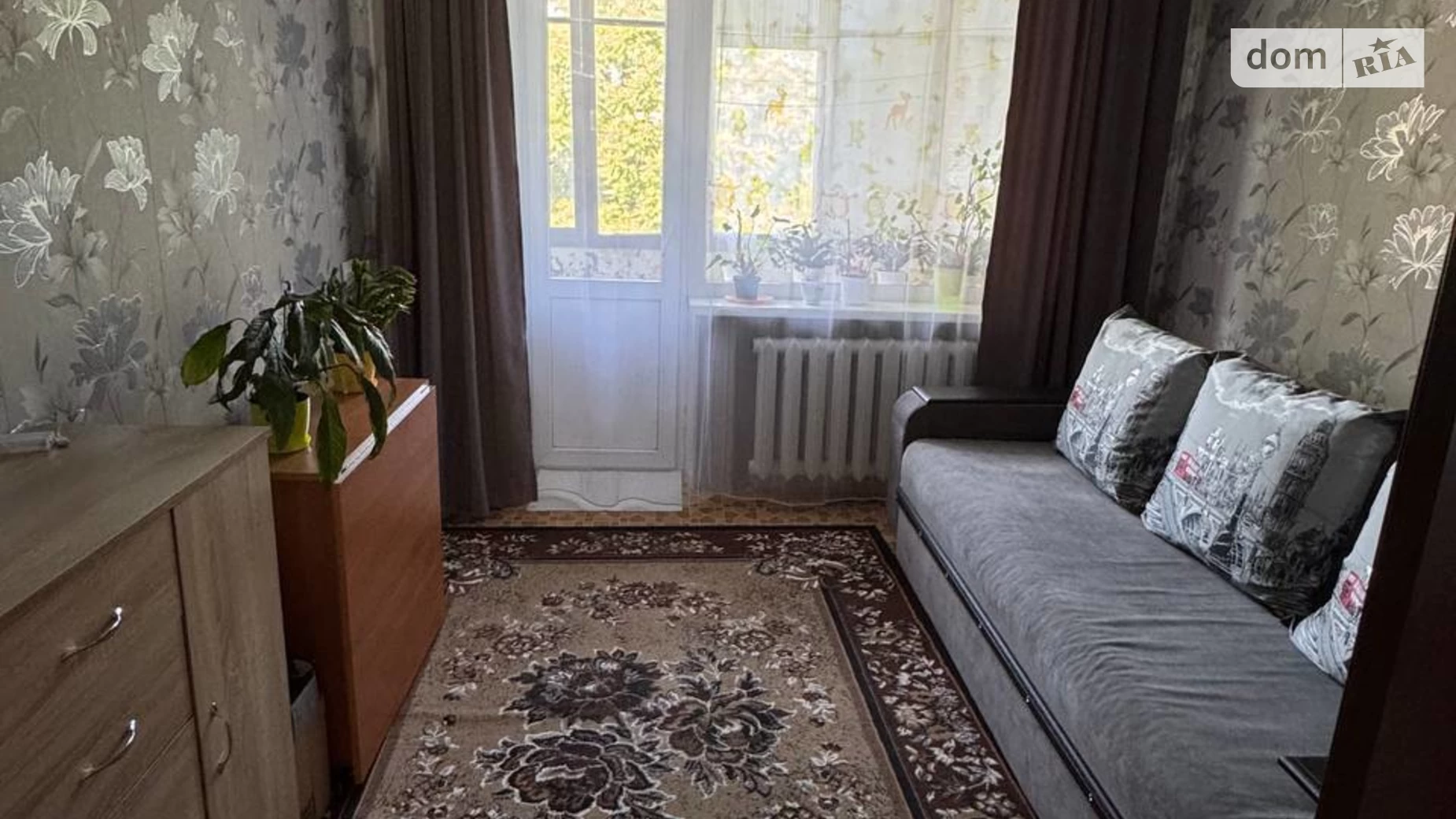 Продается 2-комнатная квартира 45 кв. м в Каменском, ул. Звенигородская(Бойко), 12А - фото 2