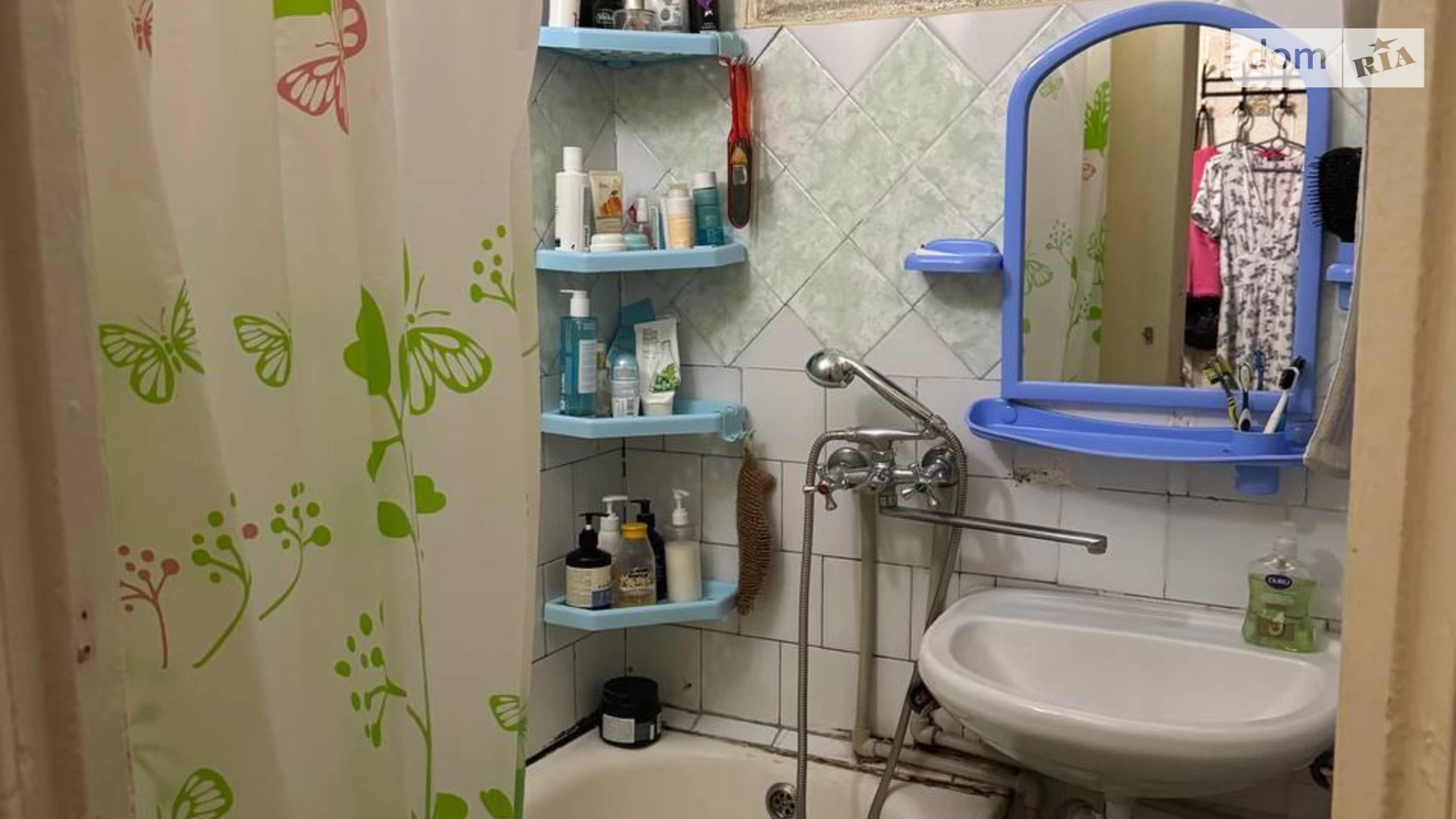 Продается 2-комнатная квартира 45 кв. м в Каменском, ул. Звенигородская(Бойко), 12А - фото 5