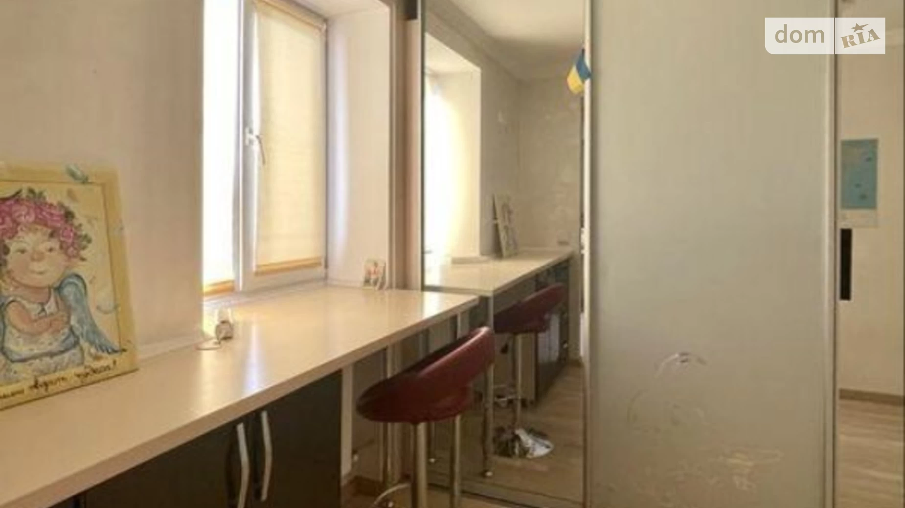 Продається 3-кімнатна квартира 44 кв. м у Києві, вул. Карела Чапека(Юліуса Фучика), 2 - фото 2