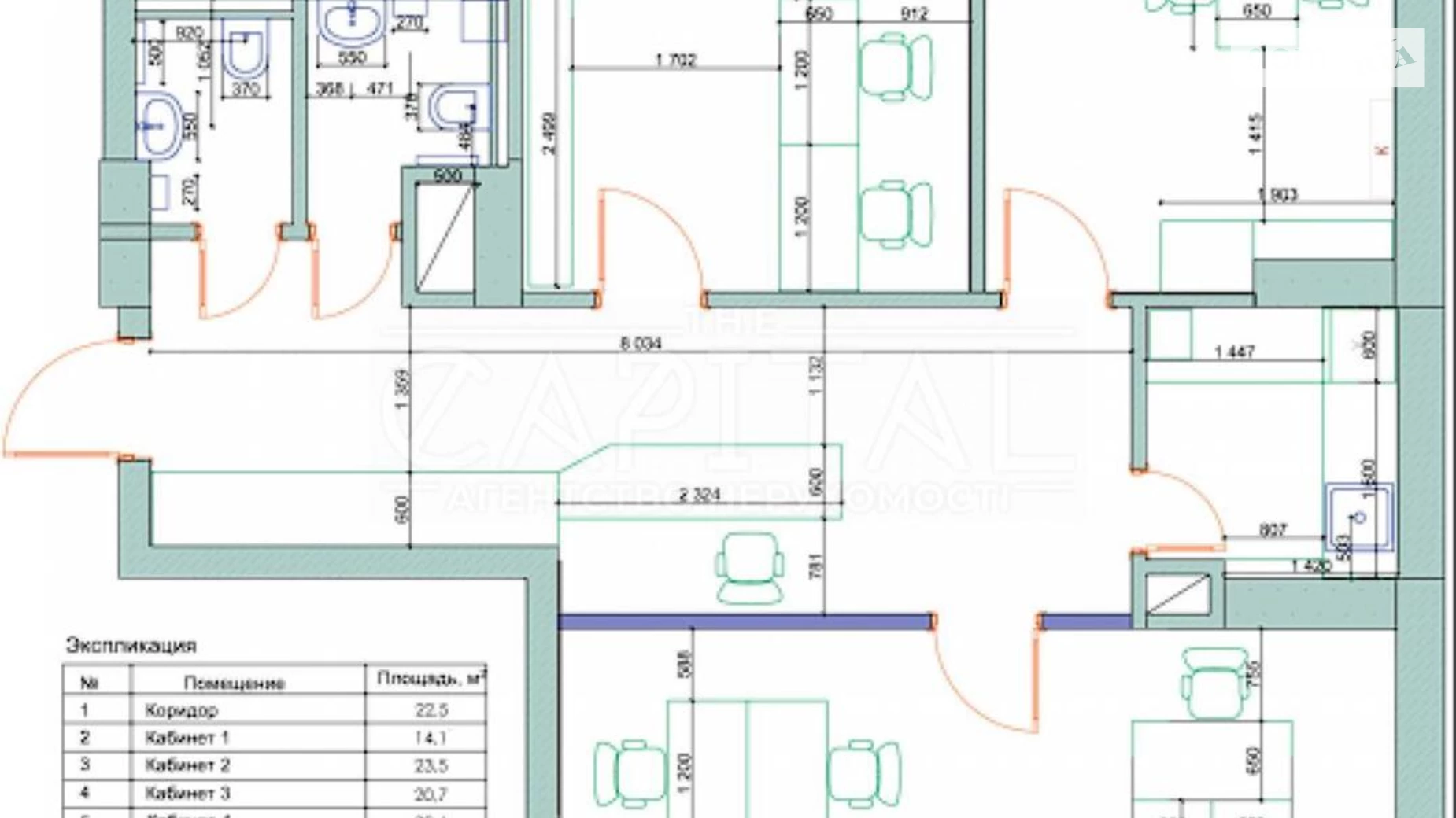 Здається в оренду офіс 140 кв. м в бізнес-центрі, цена: 2800 $ - фото 2