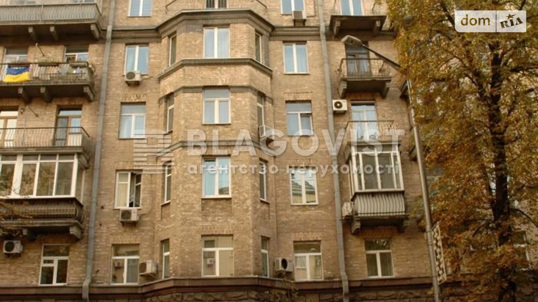 Продается 2-комнатная квартира 53 кв. м в Киеве, ул. Михайла Грушевского, 34/1 - фото 4