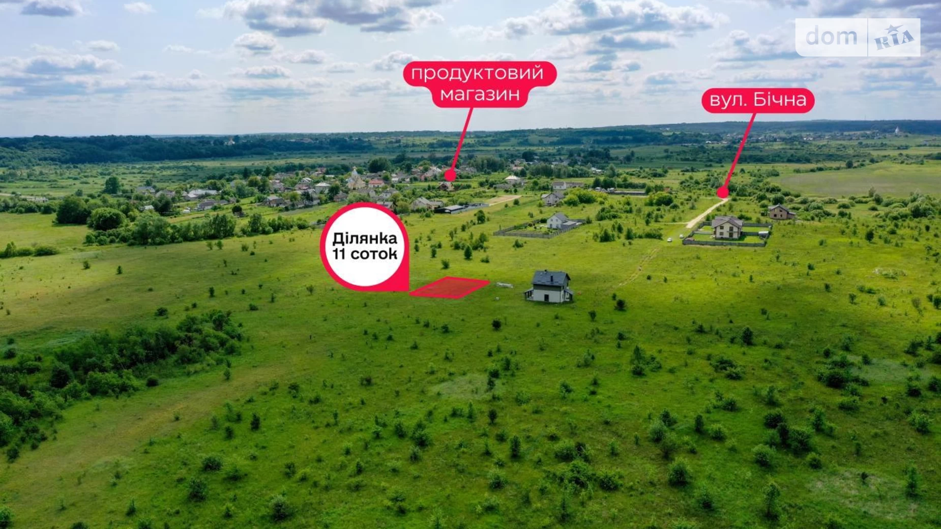 Продается земельный участок 11 соток в Львовской области, цена: 15500 $ - фото 3