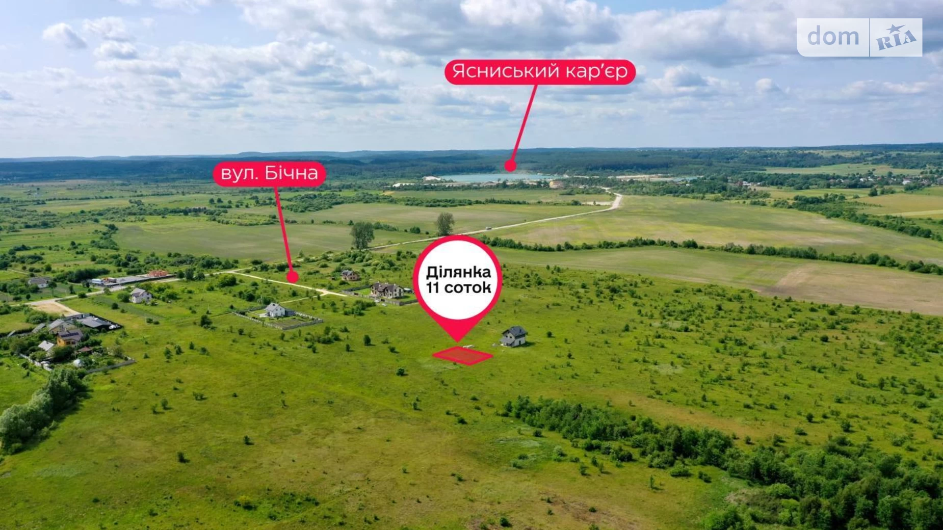 Продается земельный участок 11 соток в Львовской области, цена: 15500 $ - фото 4