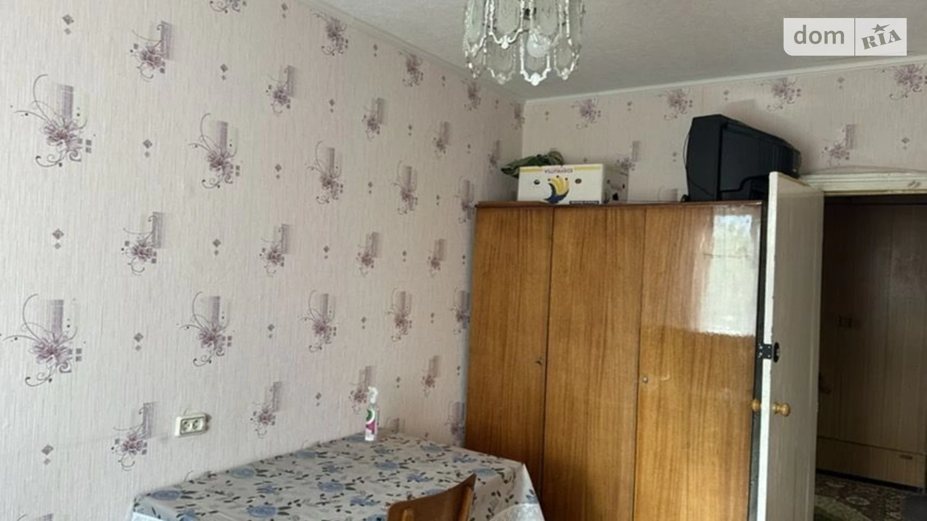 Продається 2-кімнатна квартира 50 кв. м у Полтаві, вул. Великотирнівська - фото 4