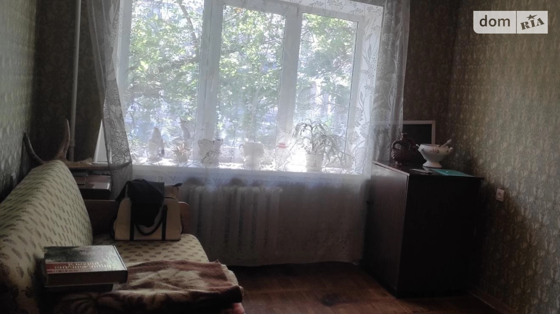 Продається 1-кімнатна квартира 26.8 кв. м у Києві, вул. Вітряні Гори, 1 - фото 2
