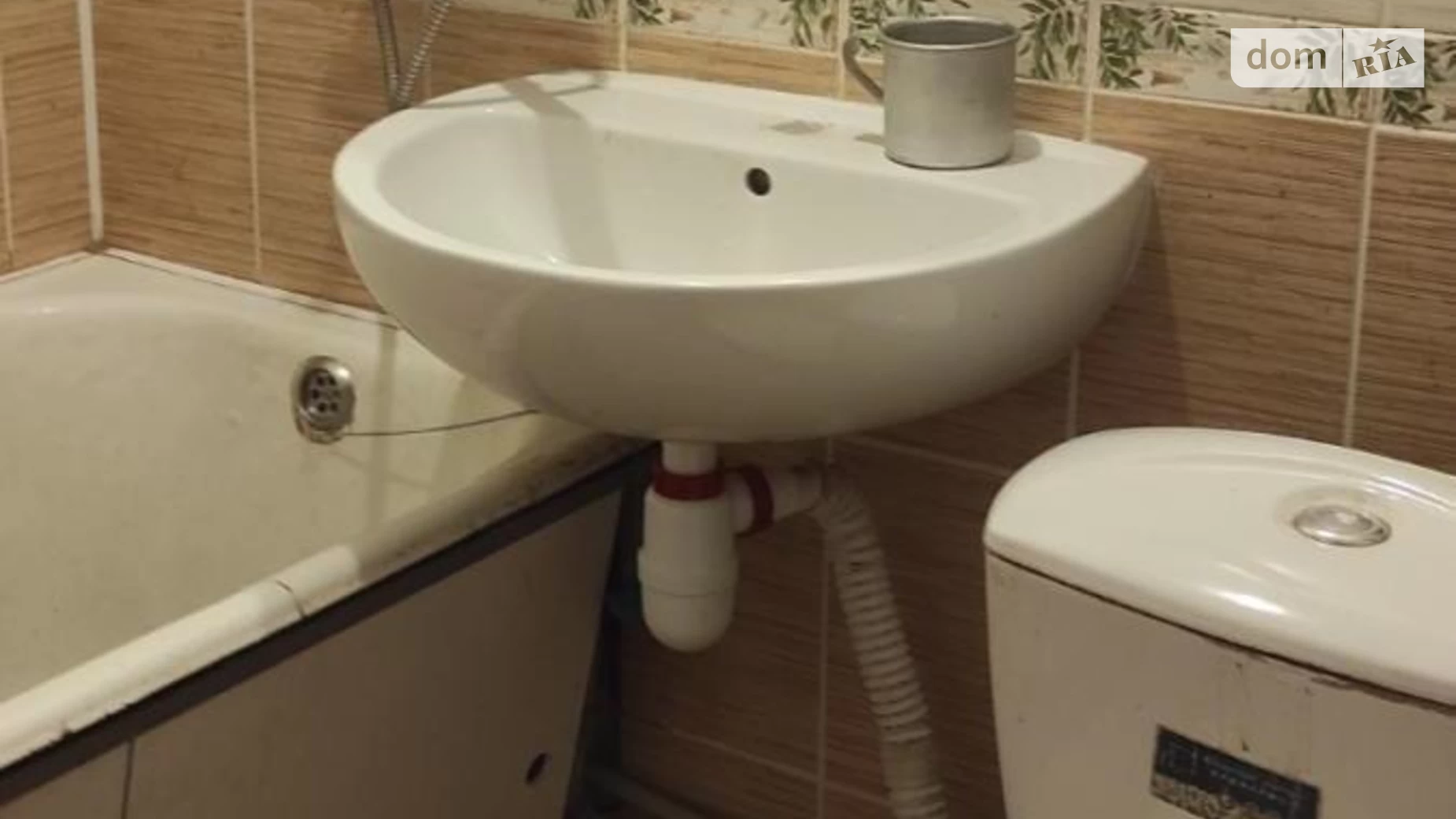 Продається 1-кімнатна квартира 26.8 кв. м у Києві, вул. Вітряні Гори, 1 - фото 4