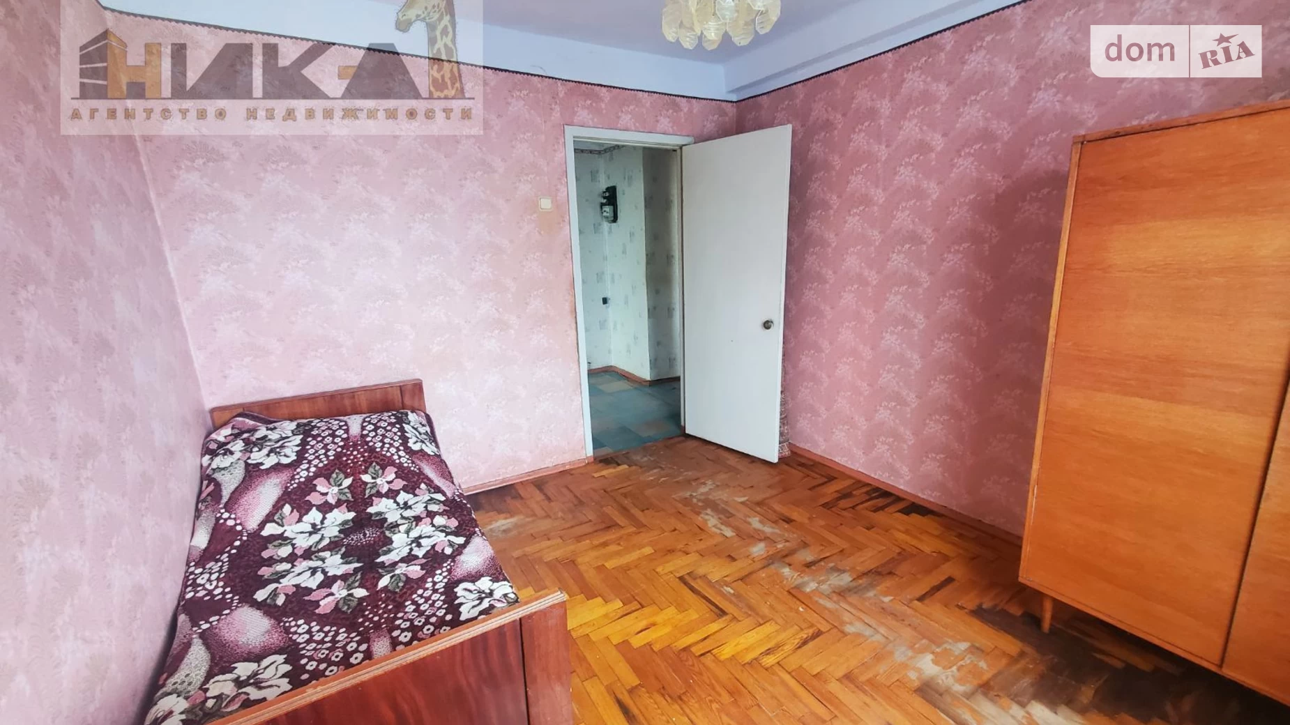 2-комнатная квартира 51 кв. м в Запорожье, цена: 18999 $ - фото 2