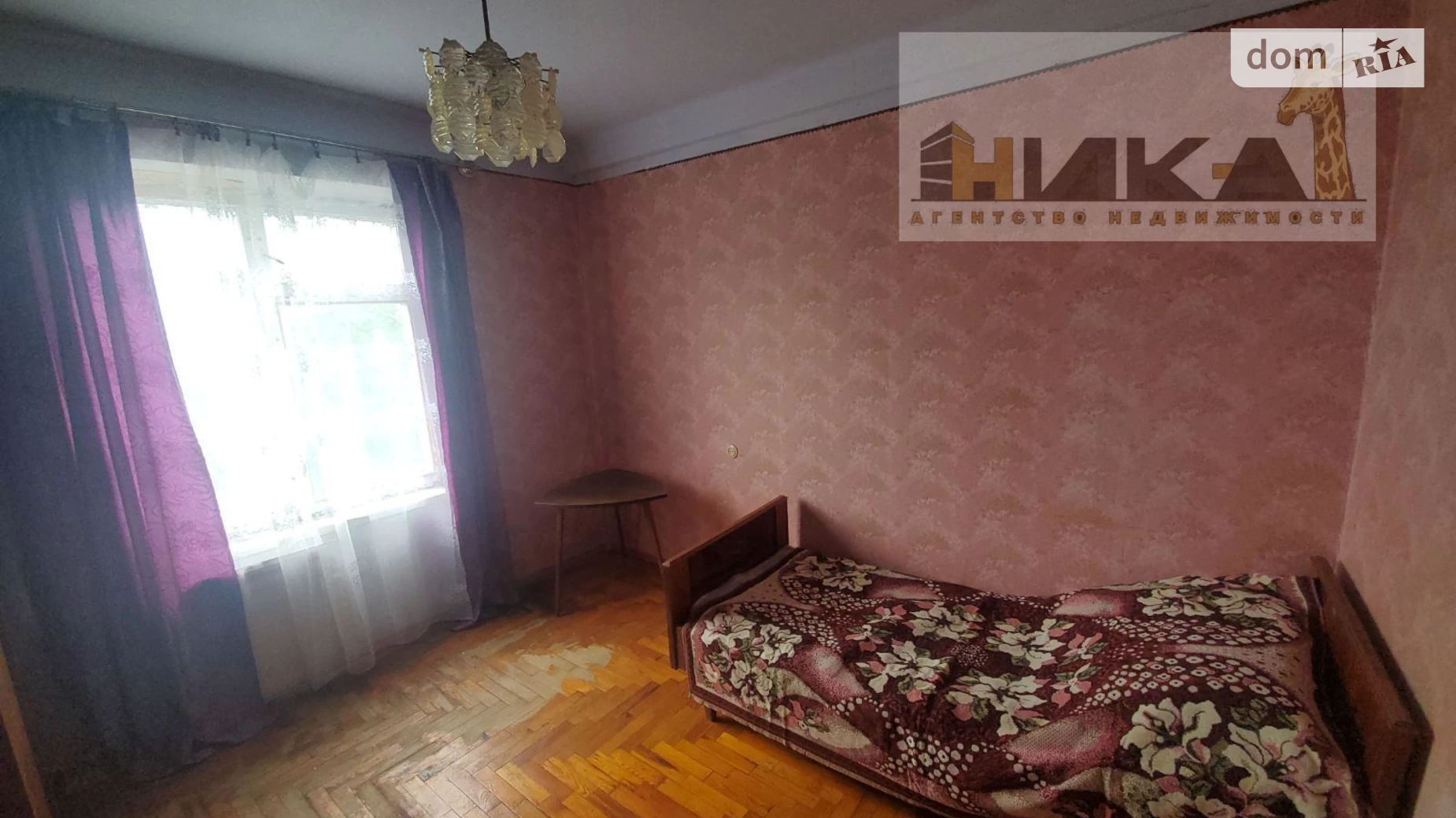 2-комнатная квартира 51 кв. м в Запорожье, цена: 18999 $ - фото 3