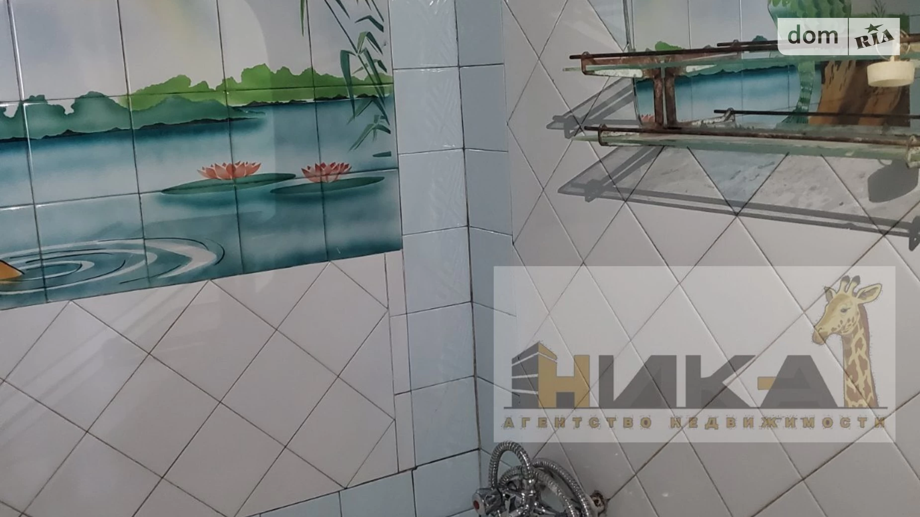 2-комнатная квартира 51 кв. м в Запорожье, цена: 18999 $ - фото 5