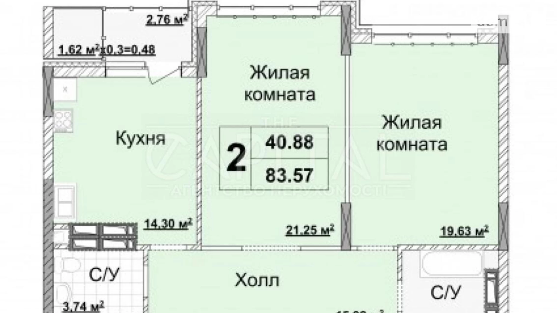 Продається 2-кімнатна квартира 85 кв. м у Києві, вул. Андрія Верхогляда(Драгомирова), 15Б - фото 2