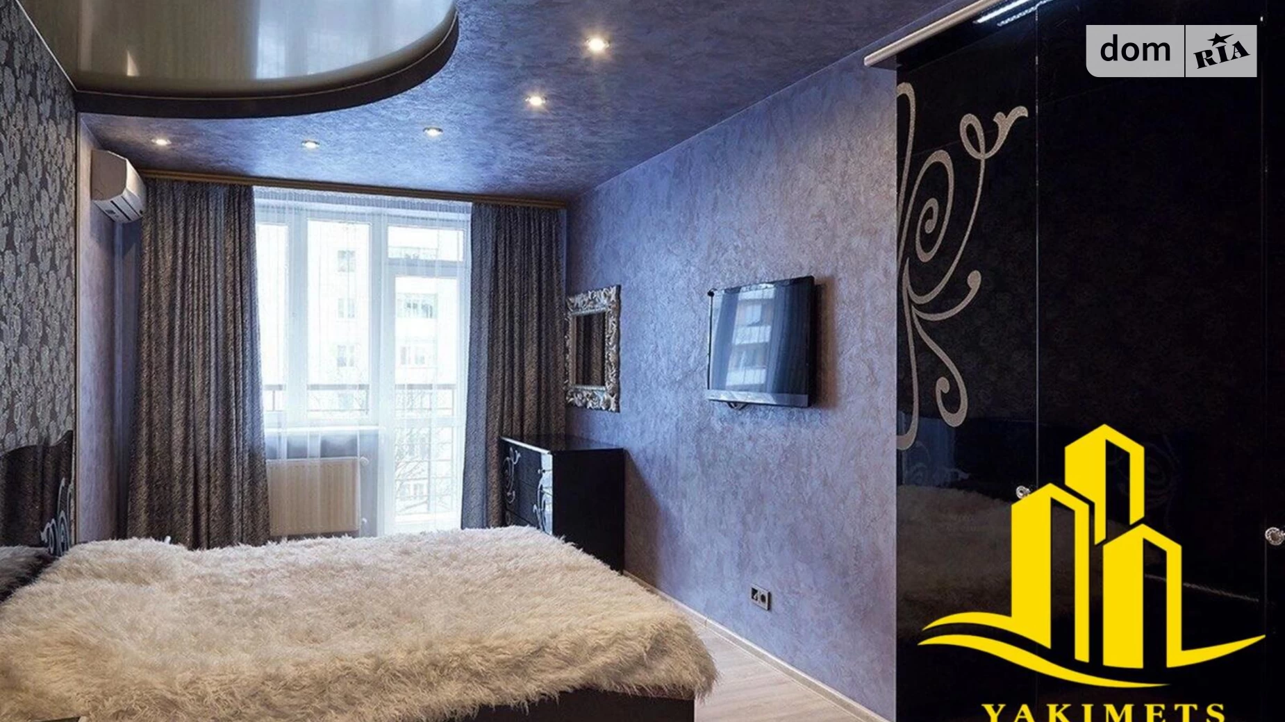 Продається 2-кімнатна квартира 73 кв. м у Львові, вул. Демнянська - фото 2
