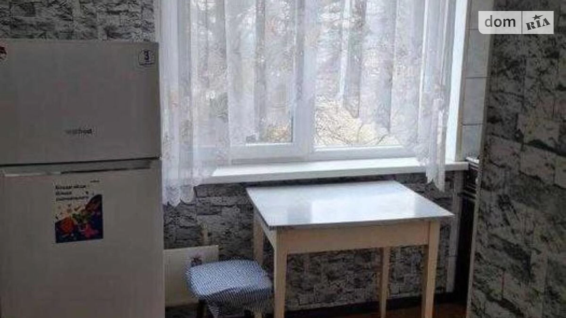 Продається 1-кімнатна квартира 33 кв. м у Харкові, вул. Ужвій Наталії, 78 - фото 3