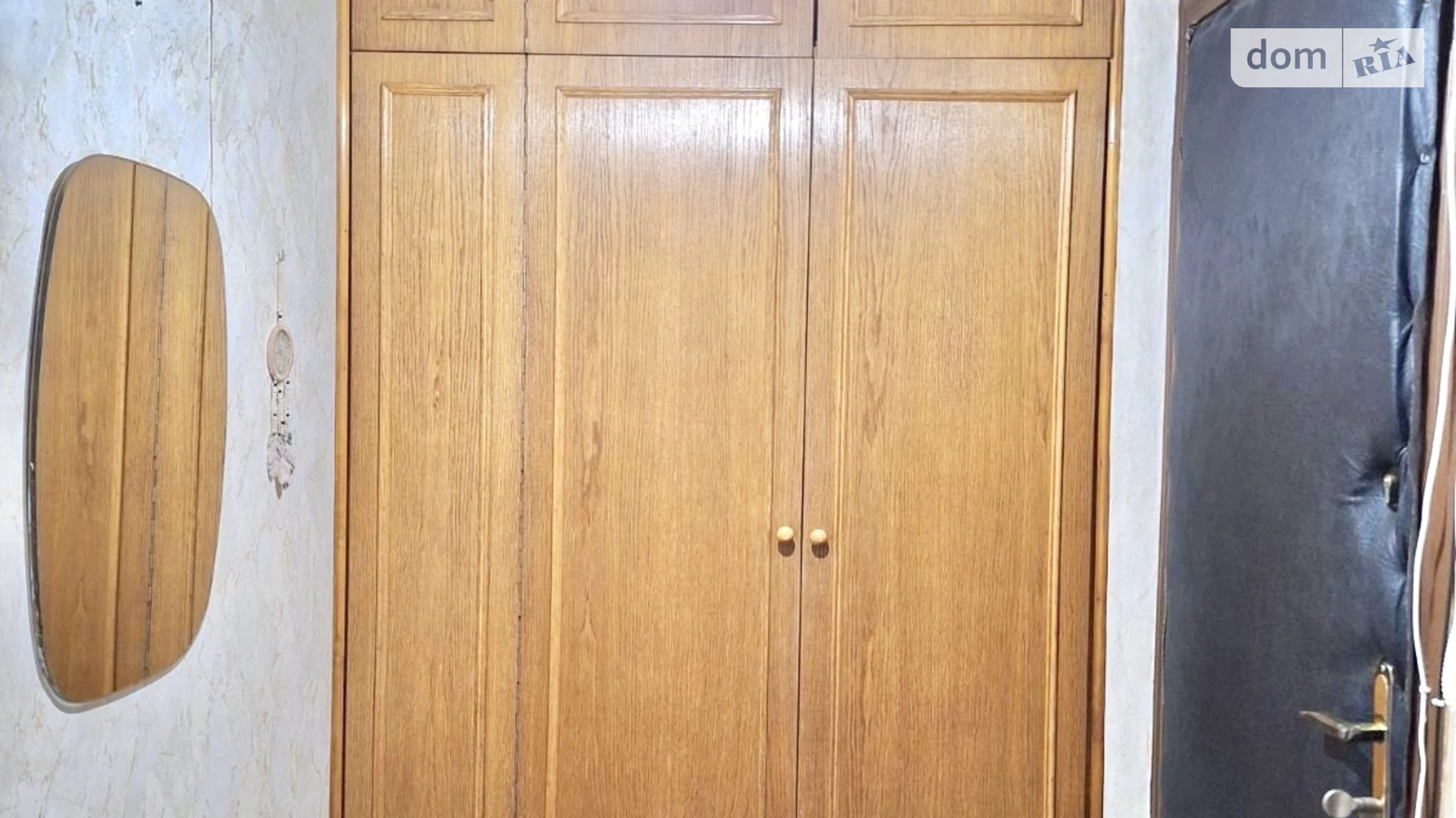 Продается 1-комнатная квартира 33 кв. м в Харькове, просп. Людвига Свободы, 26 - фото 5