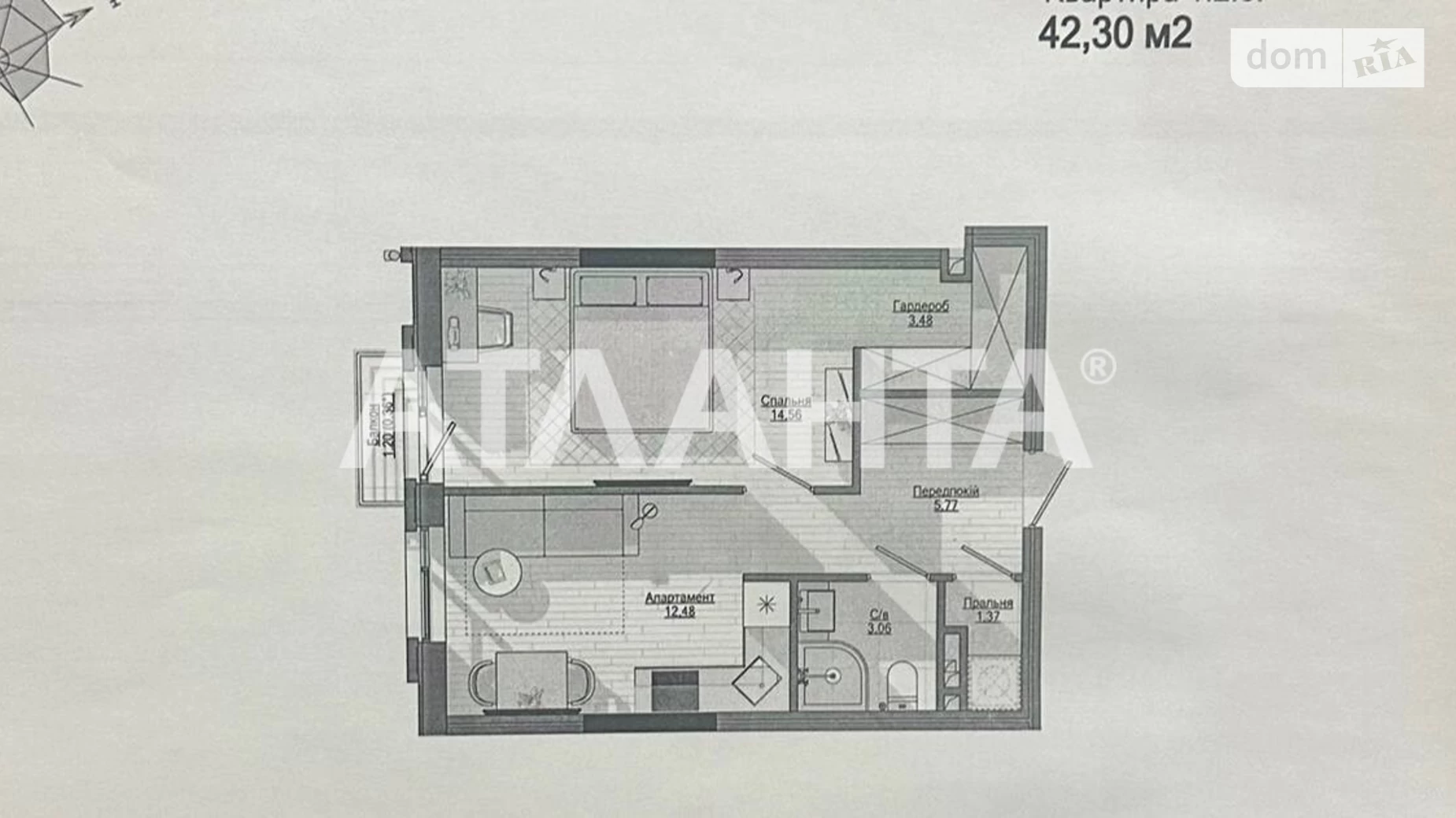 Продается 1-комнатная квартира 42.3 кв. м в Одессе, ул. Дачная - фото 2