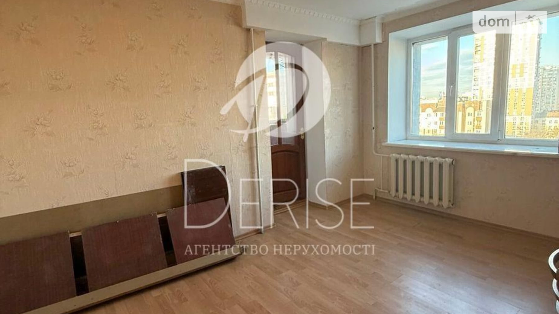 Продається 2-кімнатна квартира 55.2 кв. м у Києві, вул. Лобановського, 128 - фото 4