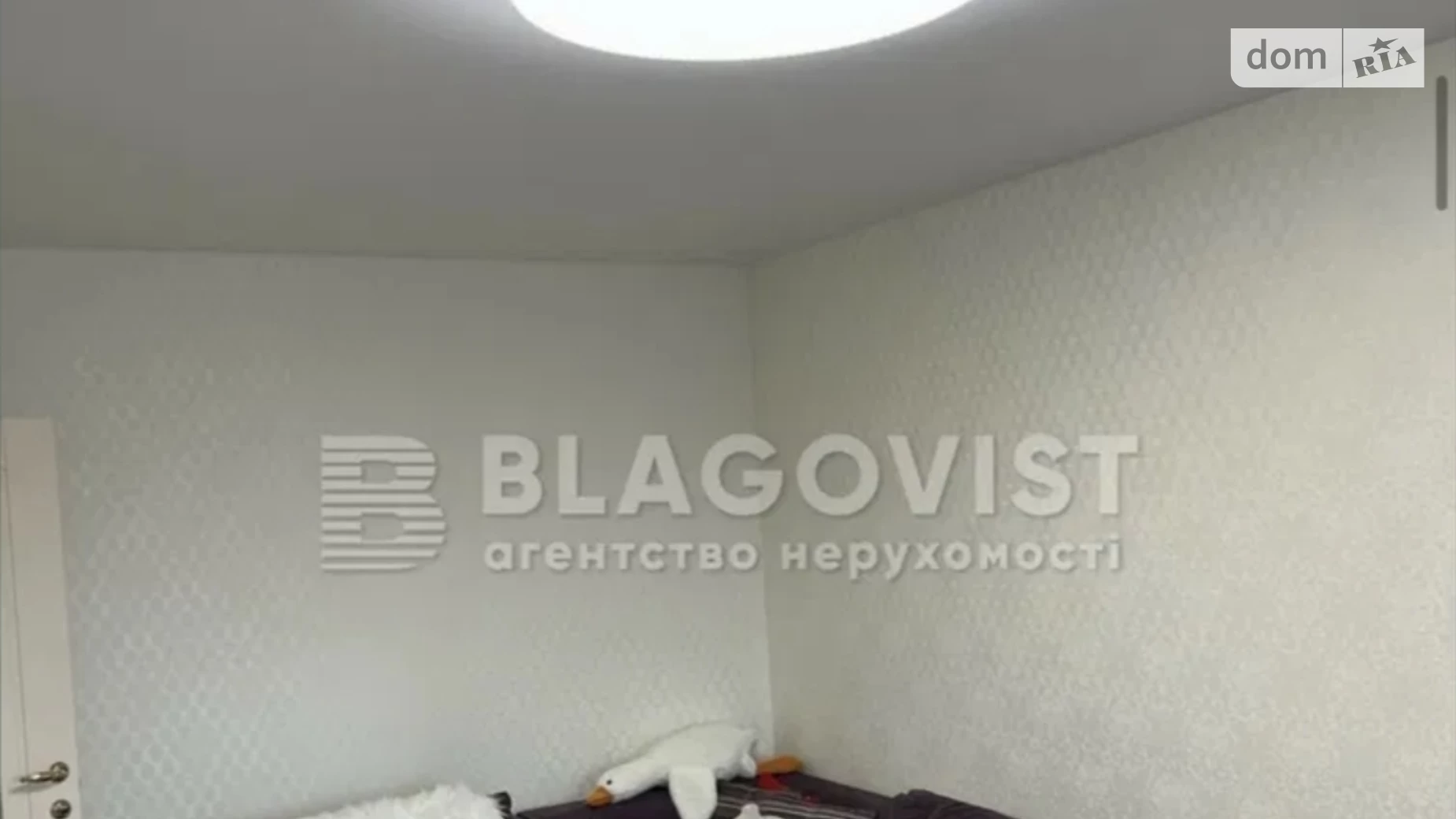 Сдается в аренду 2-комнатная квартира 90 кв. м в Киеве, просп. Европейского Союза(Правды), 62А - фото 4