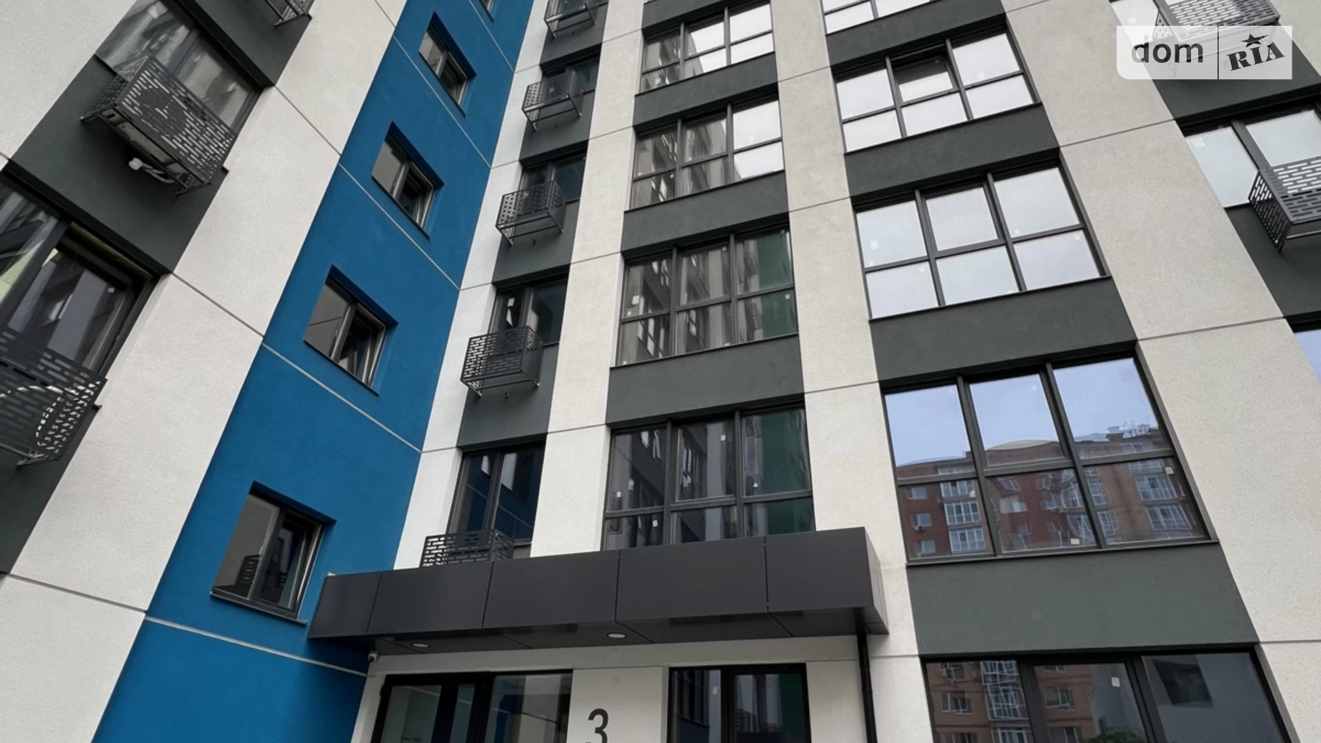 Продается 2-комнатная квартира 46 кв. м в Днепре, Запорожское шоссе, 25 - фото 3