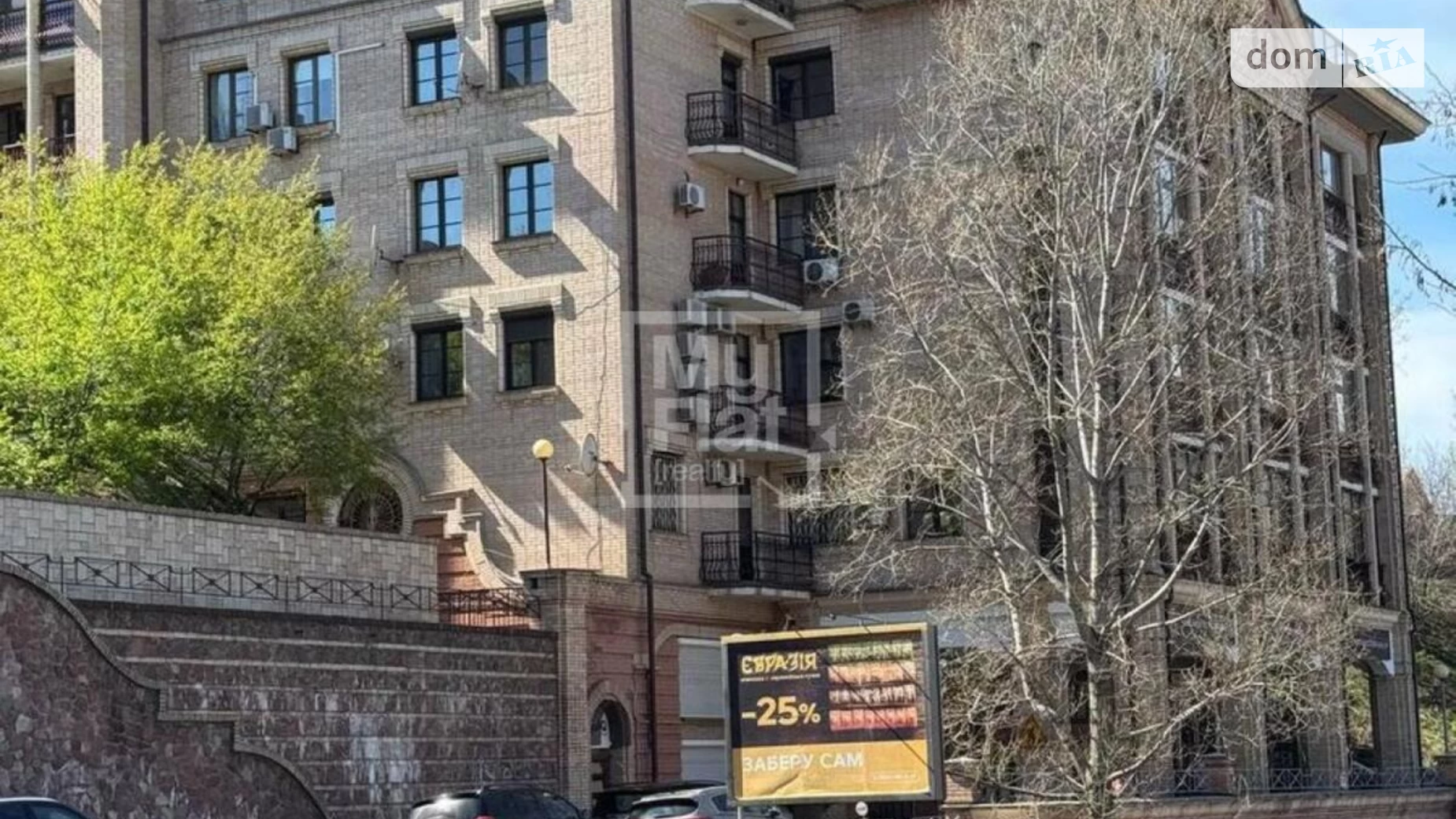 Здається в оренду офіс 300 кв. м в бізнес-центрі, цена: 3600 $ - фото 2