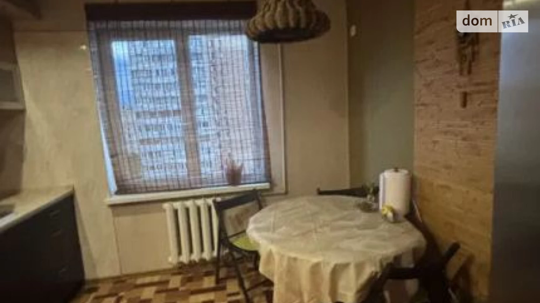 Продается 1-комнатная квартира 34 кв. м в Одессе, ул. Евгения Чикаленко(Академика Вильямса) - фото 2