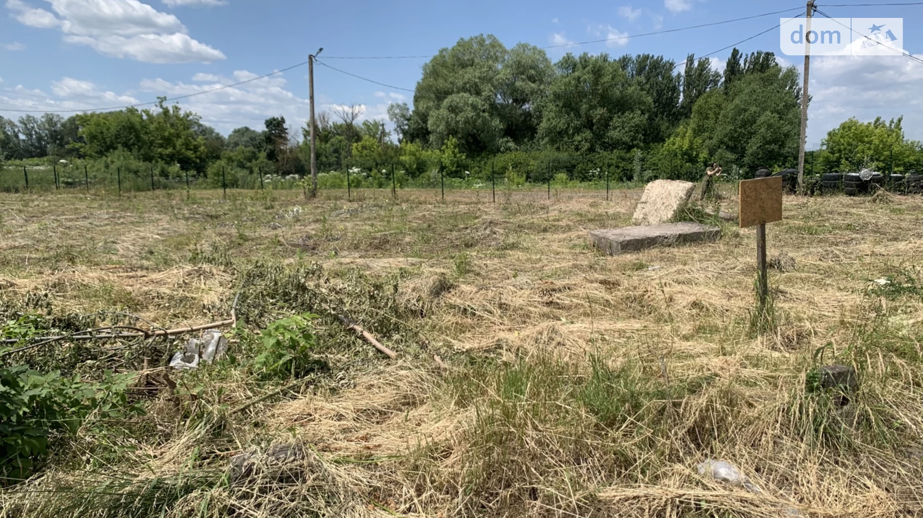 Продається земельна ділянка 15.31 соток у Хмельницькій області, цена: 90000 $ - фото 2