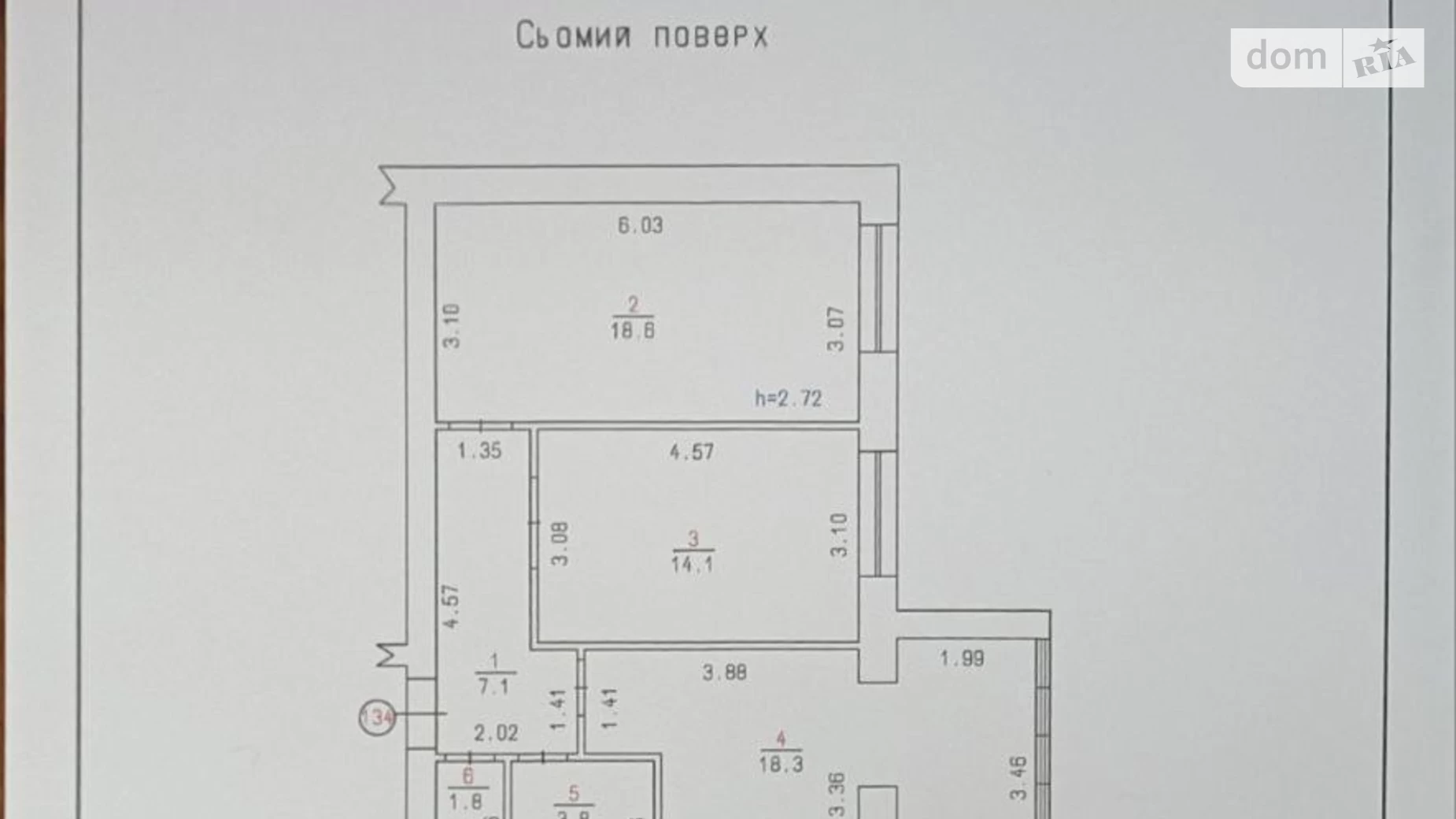 Продается 2-комнатная квартира 63 кв. м в Хмельницком, ул. Винницкая, 1/8А - фото 2