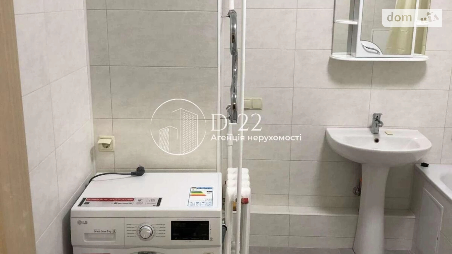 Сдается в аренду 1-комнатная квартира 56 кв. м в Киеве, ул. Бориспольская, 26В - фото 4