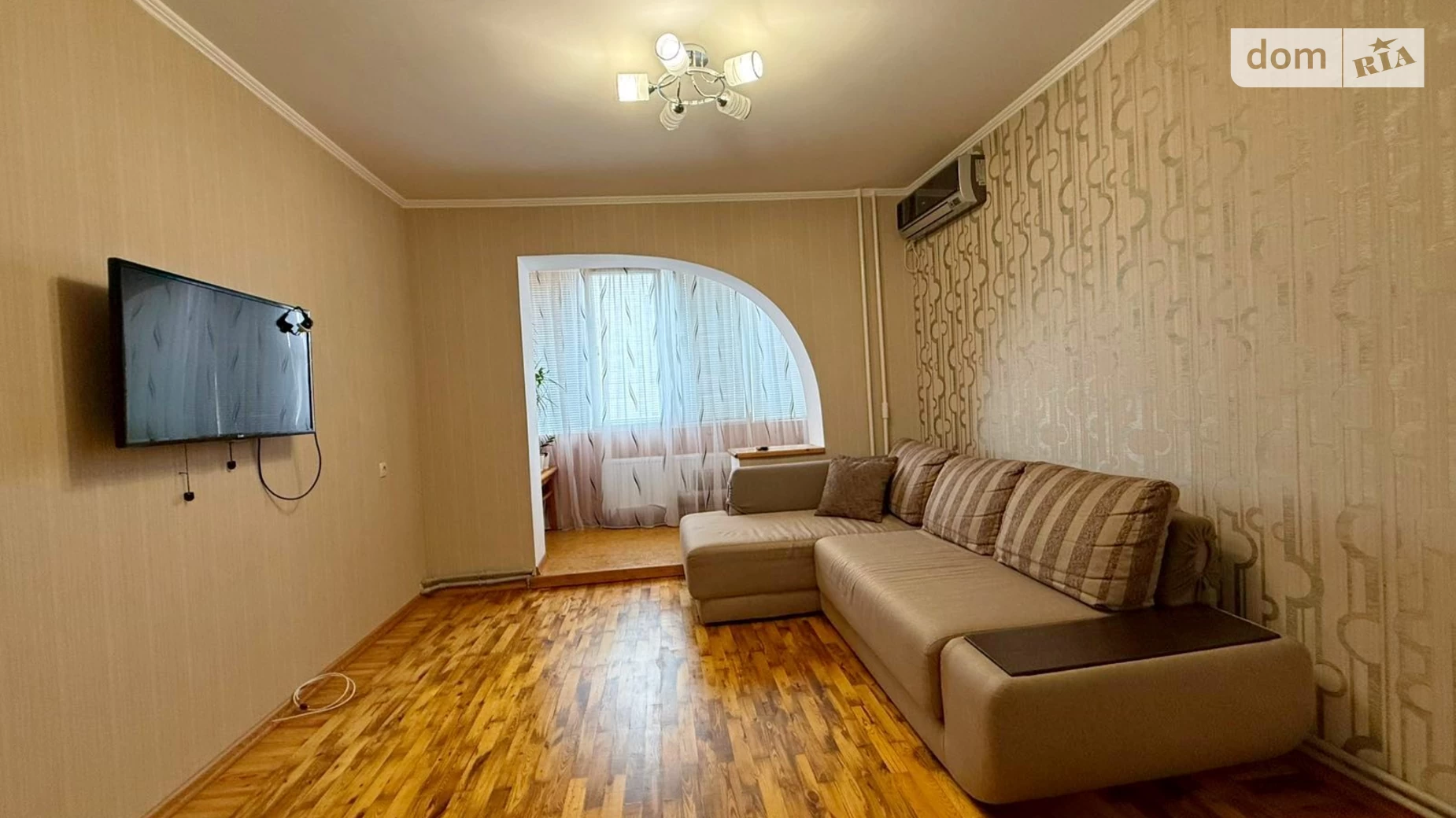 вул. Харківська Дніпровський Кам'янське - фото 2