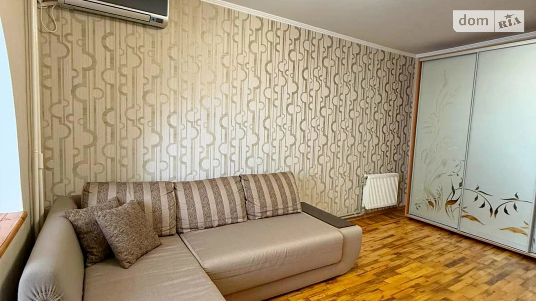 вул. Харківська Дніпровський Кам'янське - фото 4